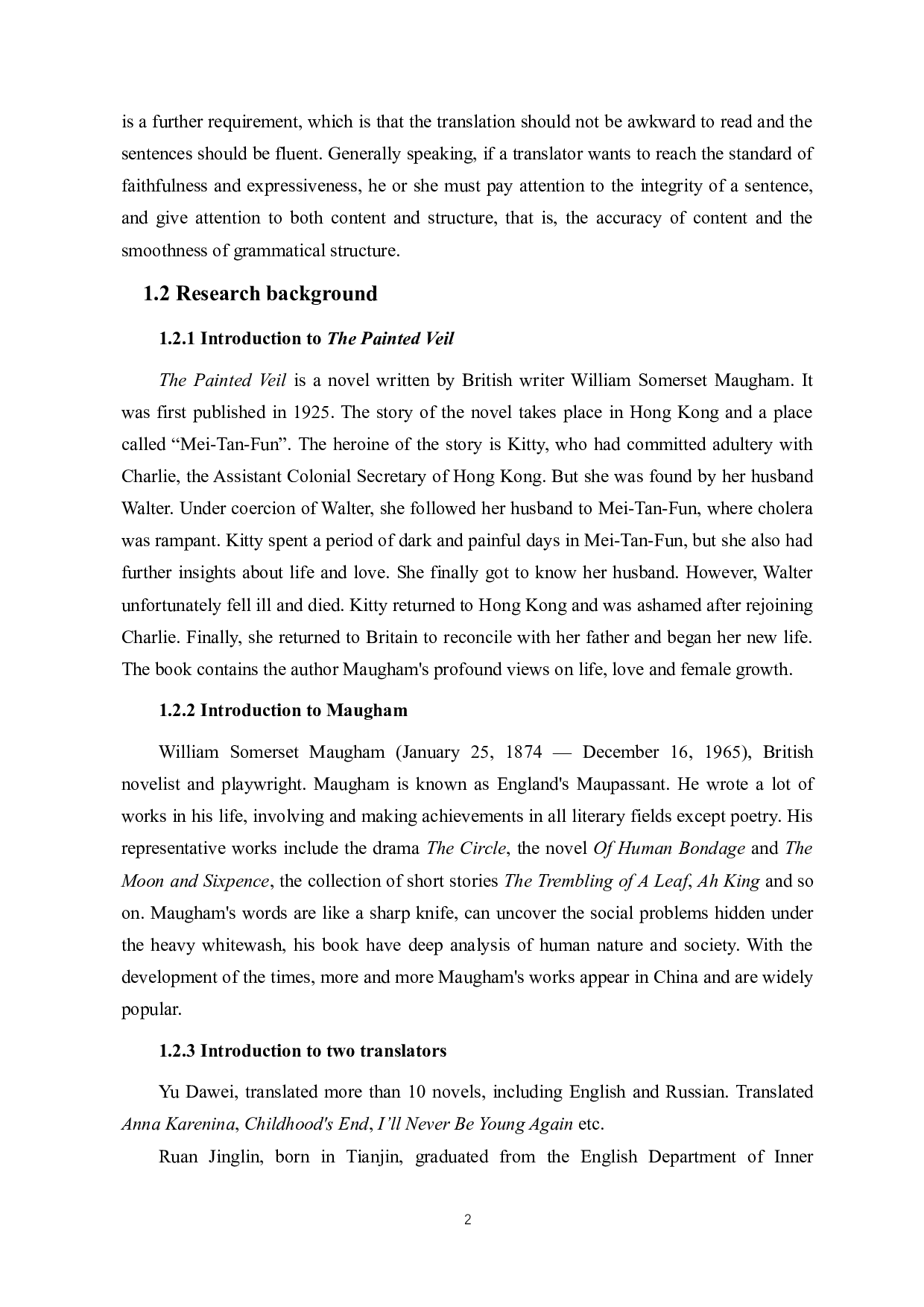 从&ldquo;信、达&rdquo;的标准对《面纱》两译本的对比分析-6832字.docx 第4页