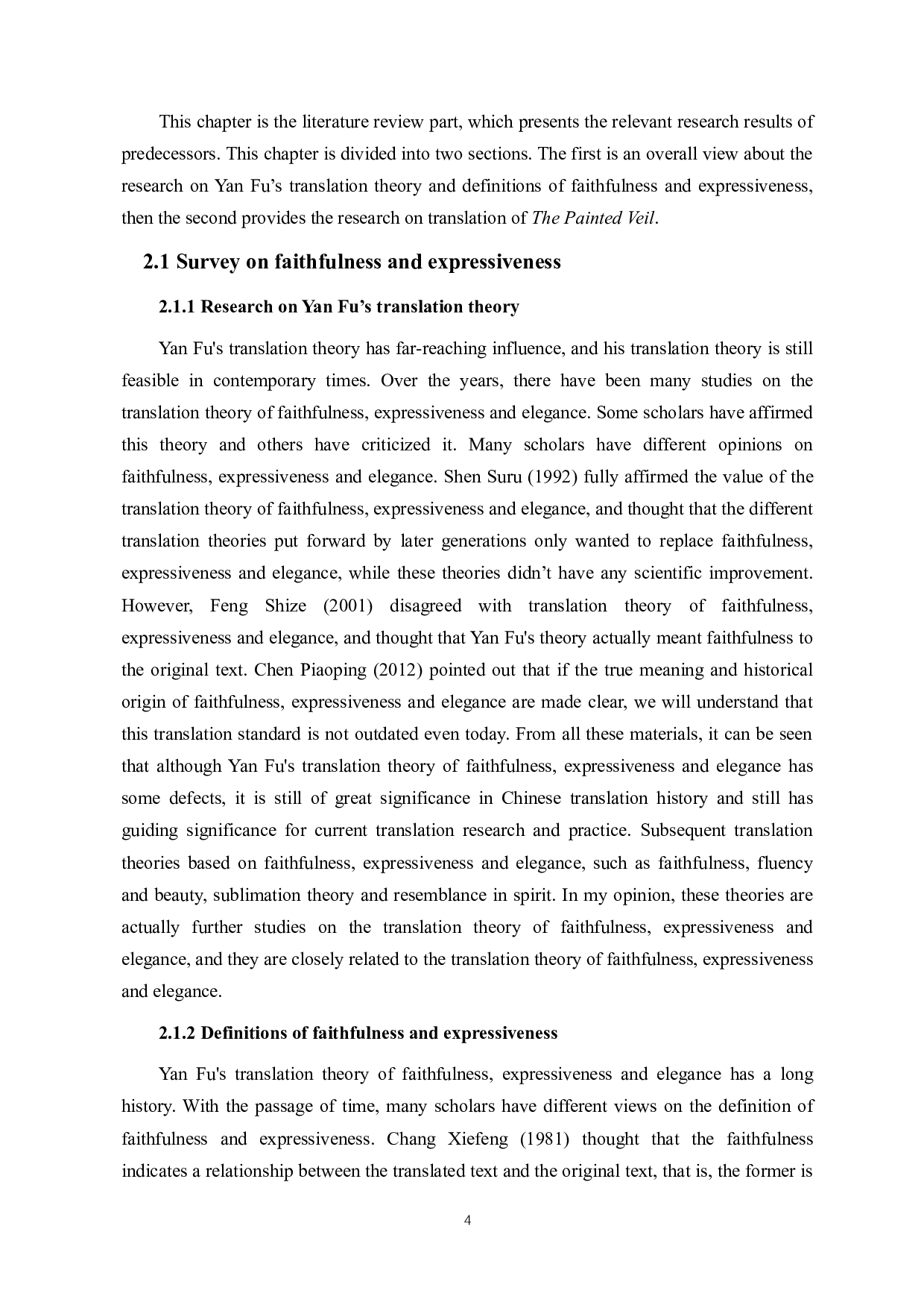 从&ldquo;信、达&rdquo;的标准对《面纱》两译本的对比分析-6832字.docx 第6页