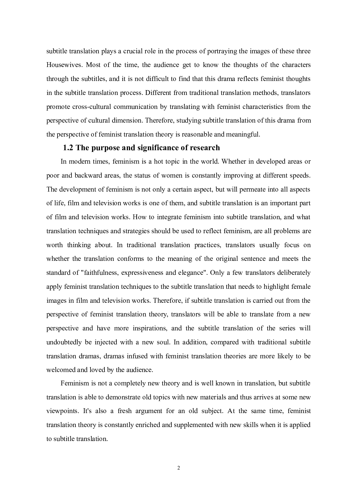 女性主义翻译观视角下《绝望主妇》的字幕翻译研究-7960字.doc 第5页