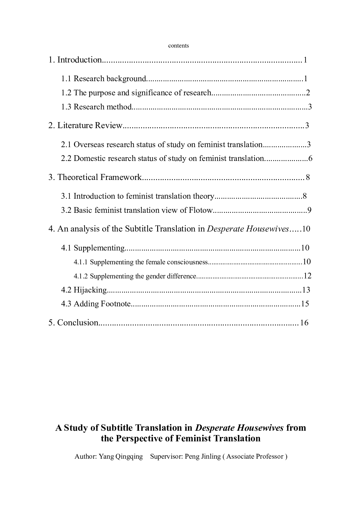 女性主义翻译观视角下《绝望主妇》的字幕翻译研究-7960字.doc 第1页