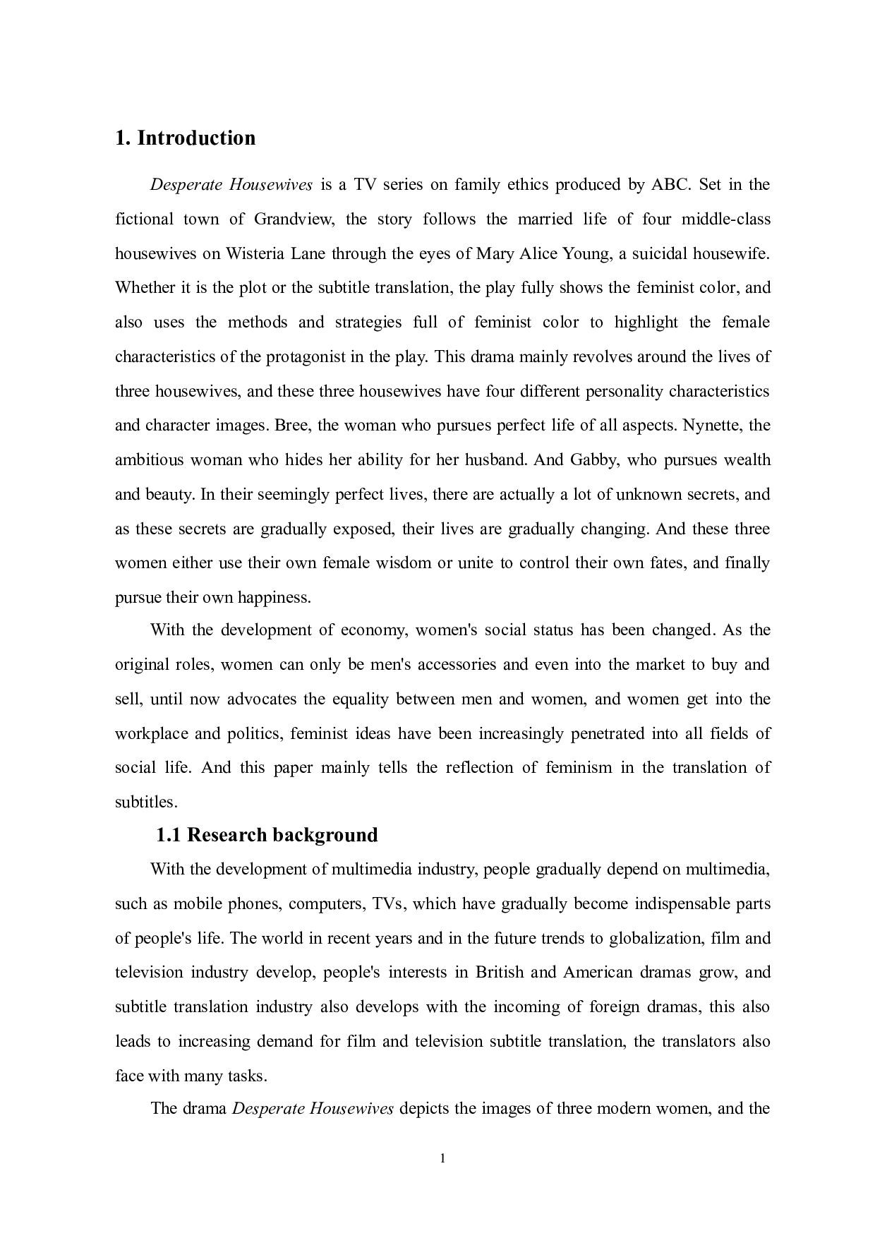 女性主义翻译观视角下《绝望主妇》的字幕翻译研究-7960字.doc 第4页