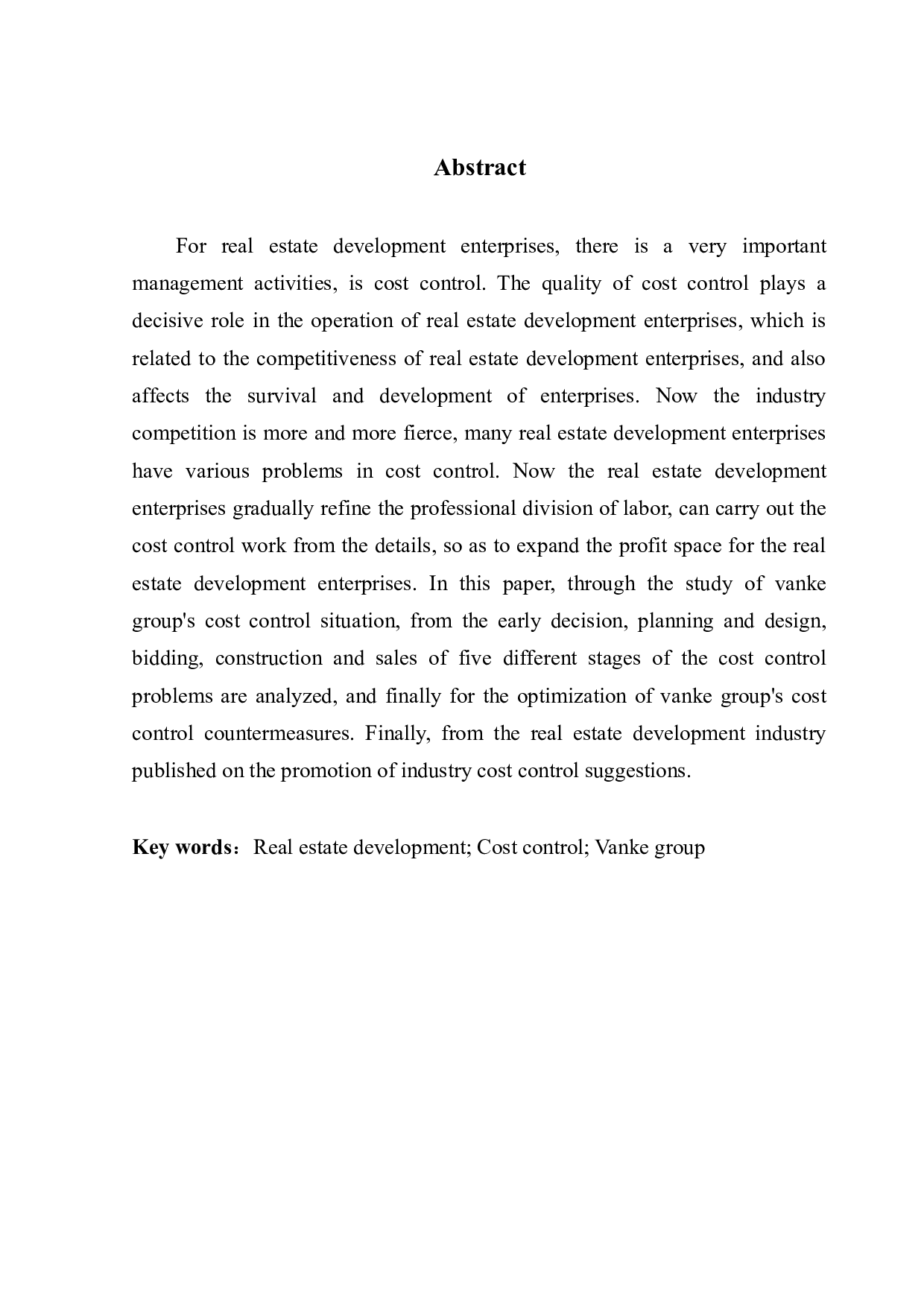 房地产开发企业项目管理与成本控制研究-13809字.docx 第2页