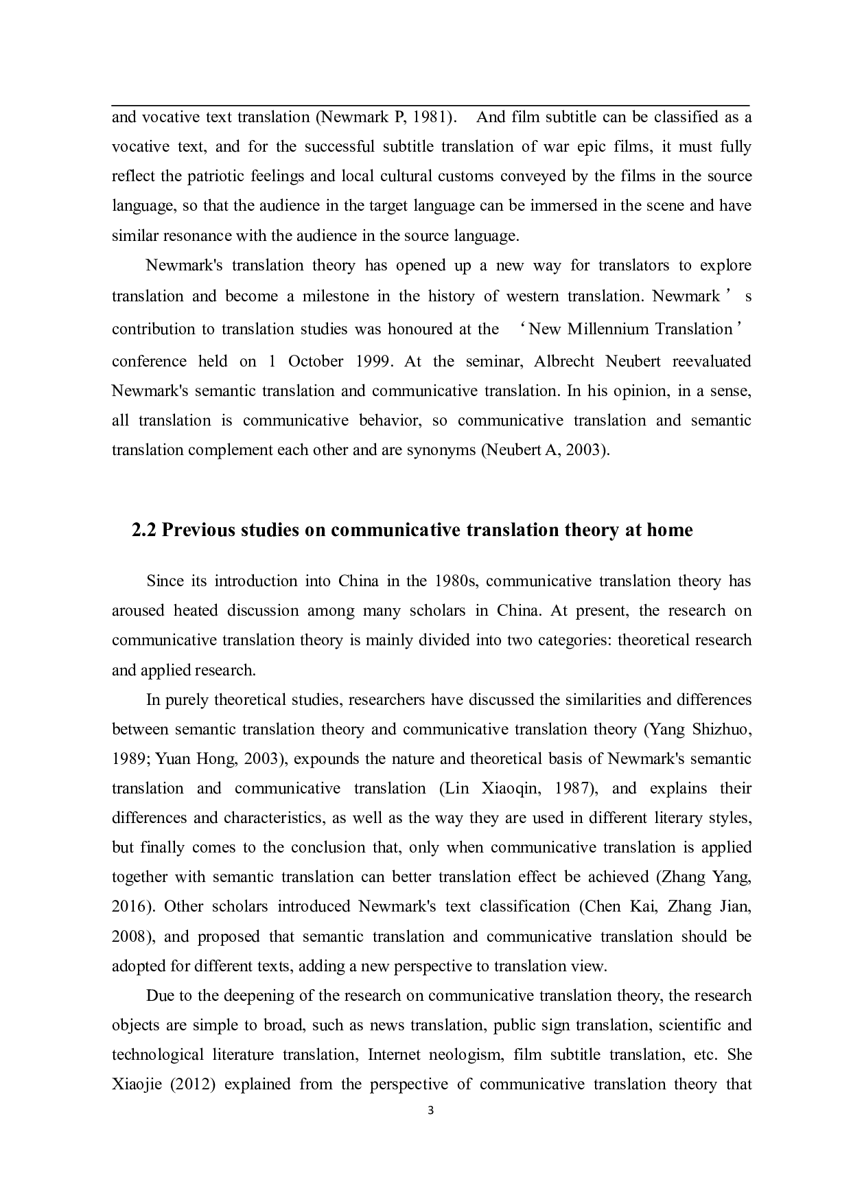 纽马克翻译理论下电影中文字幕的英译研究-6437字.pdf 第5页