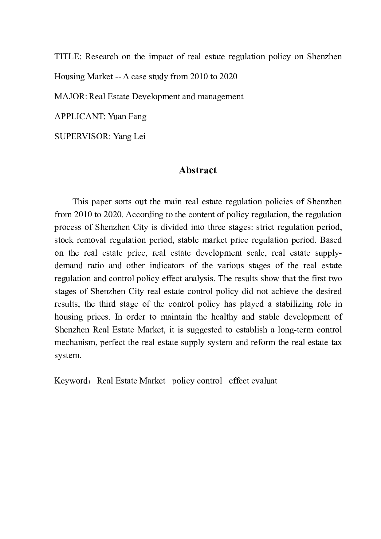 房地产调控政策对深圳市住房市场的影响研究-19229字.pdf 第2页