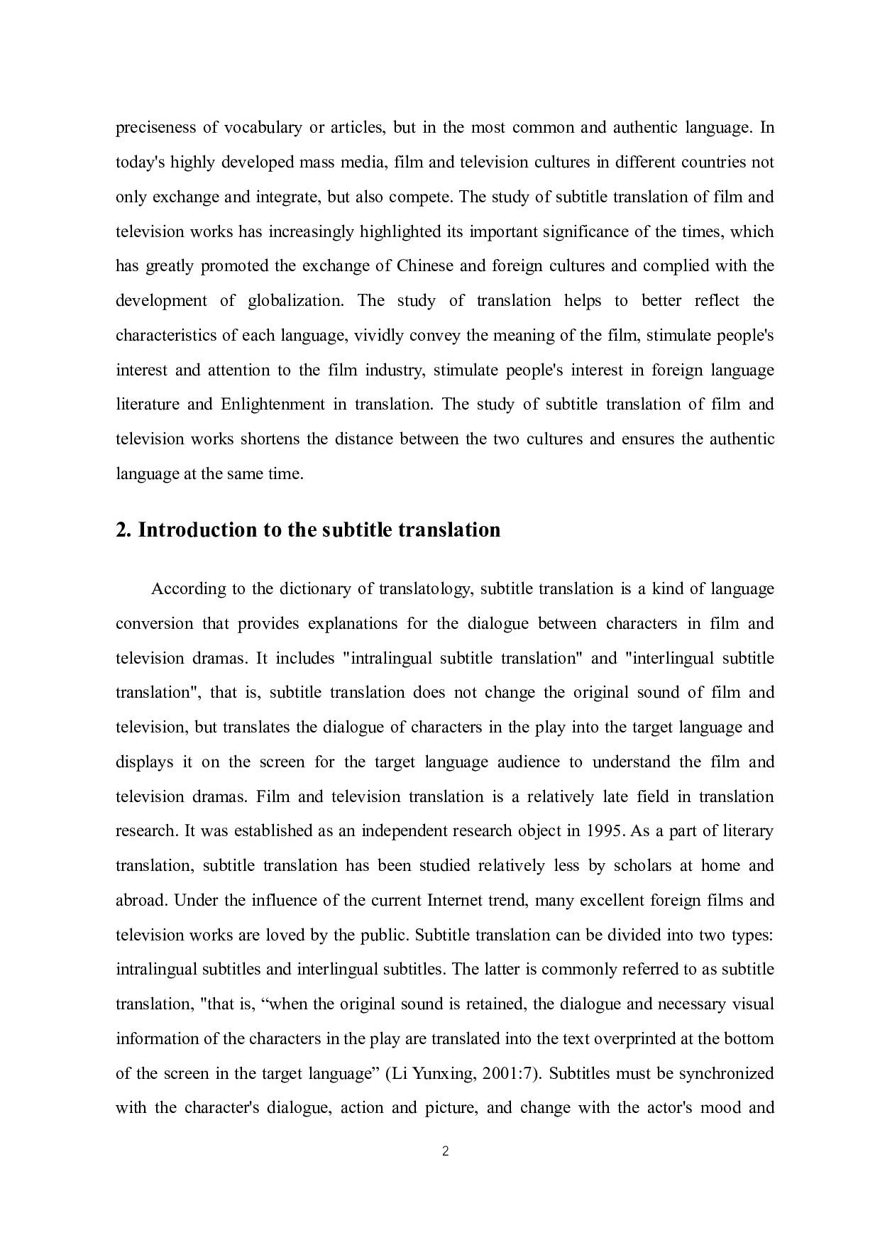 目的论视角下的电影字幕翻译研究&mdash;&mdash;以电影《绿皮书》为例-6872字.docx 第4页