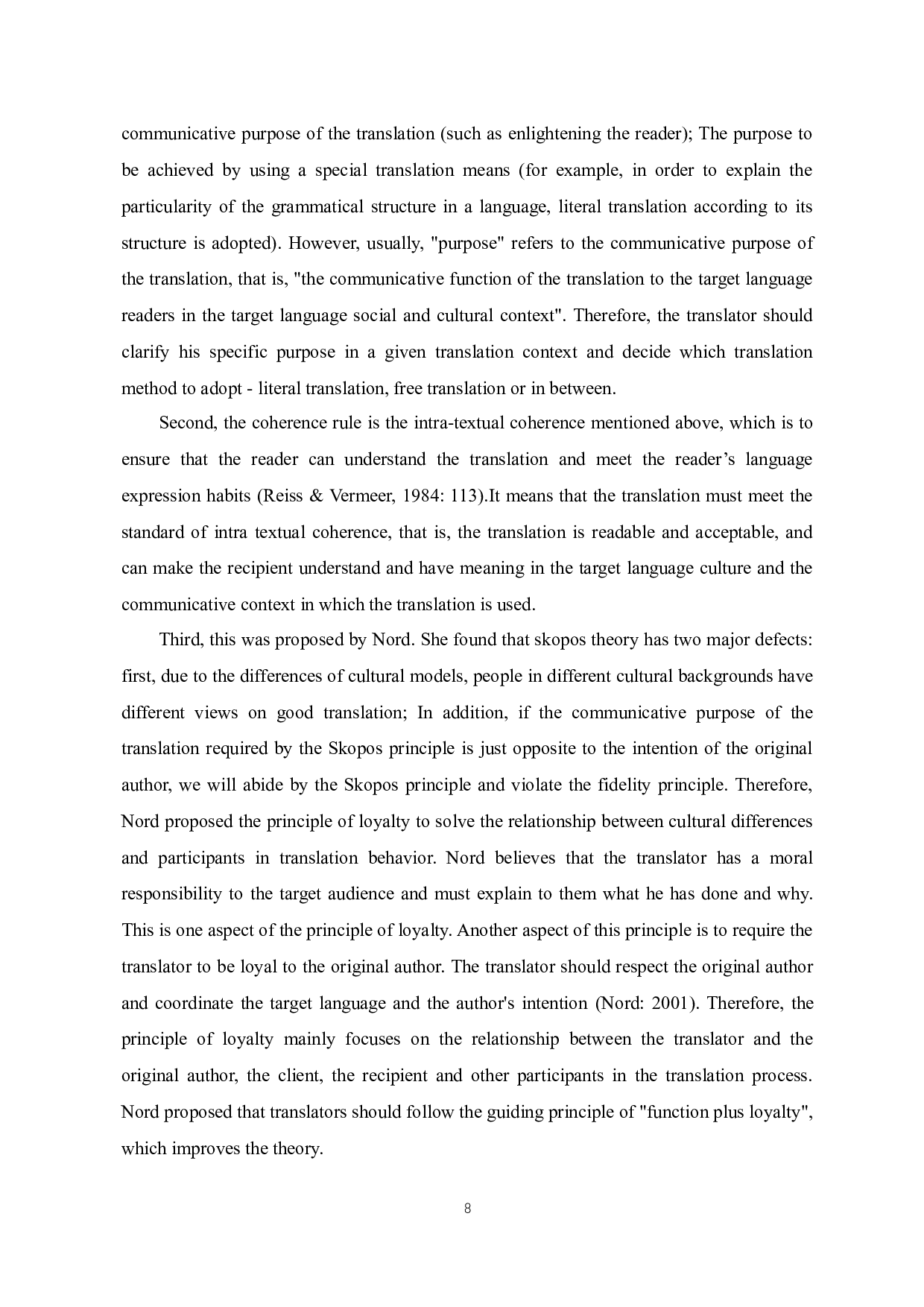 目的论视角下的电影字幕翻译研究&mdash;&mdash;以电影《绿皮书》为例-6872字.docx 第10页