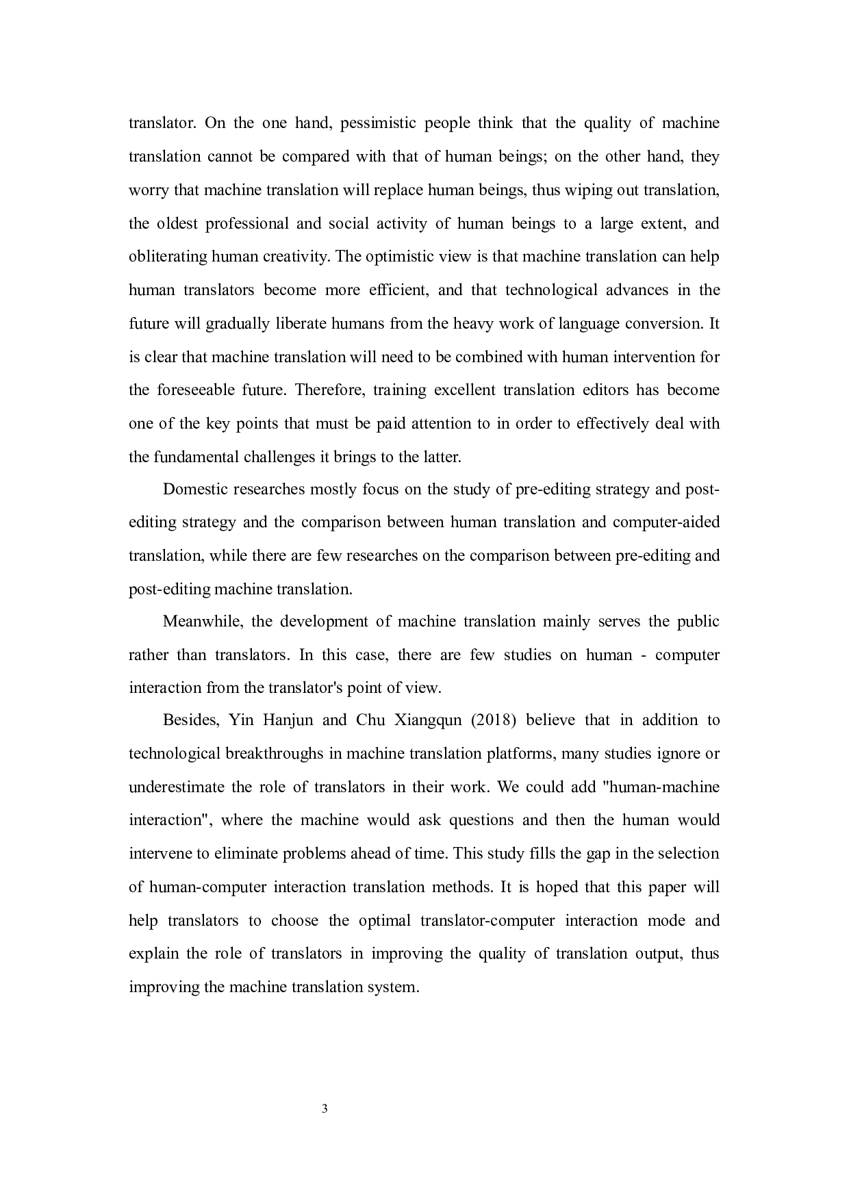 汉译英译前编辑和译后编辑对整体效率影响的对比分析-7383字.docx 第6页