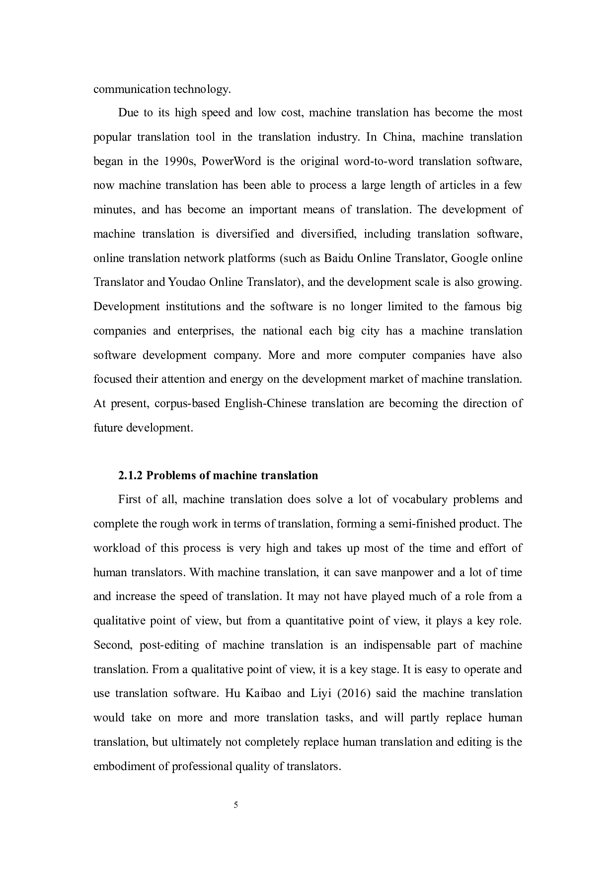 汉译英译前编辑和译后编辑对整体效率影响的对比分析-7383字.docx 第8页