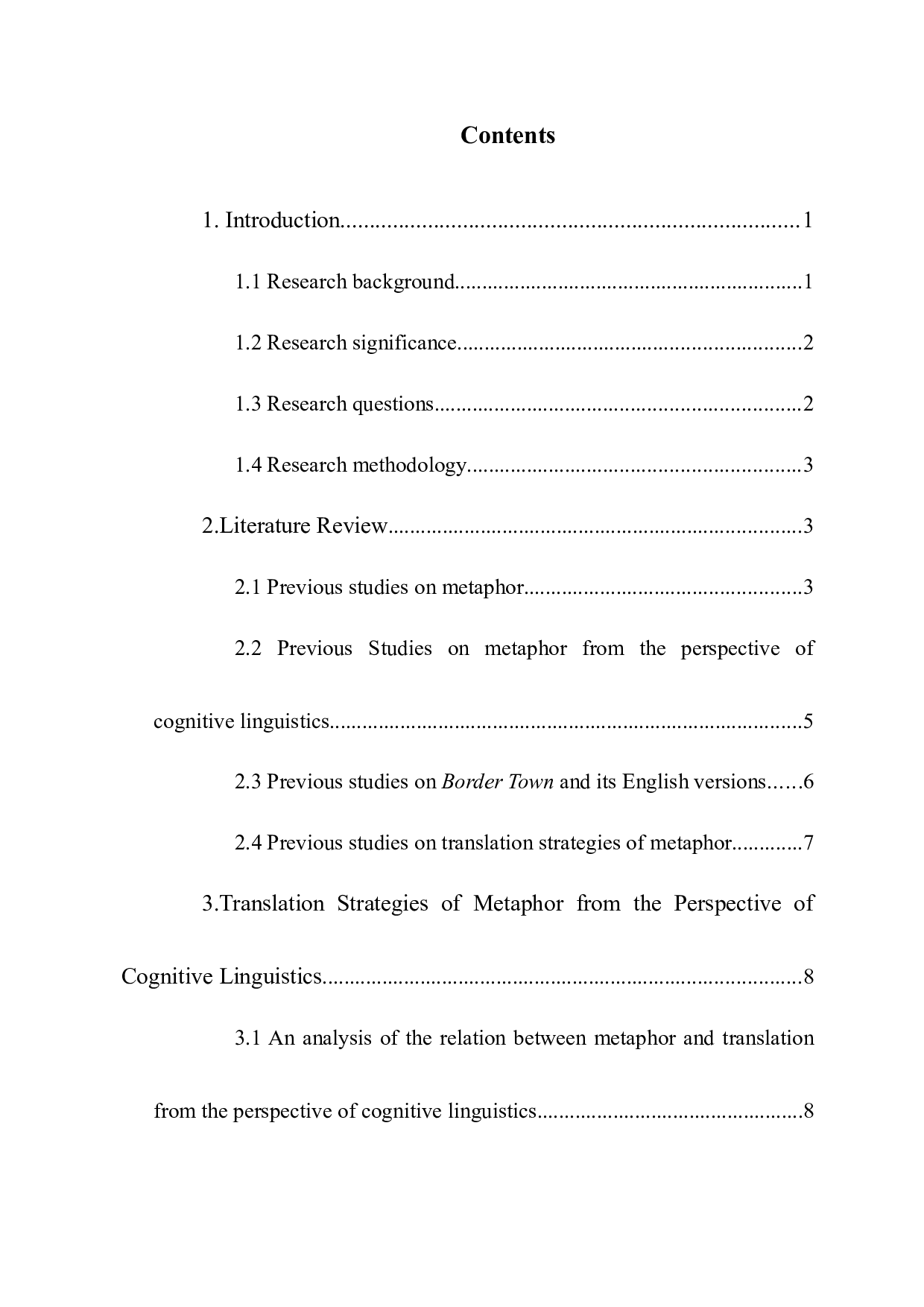 认知语言学视角下《边城》戴译本的隐喻翻译及策略研究-8202字.docx 第2页