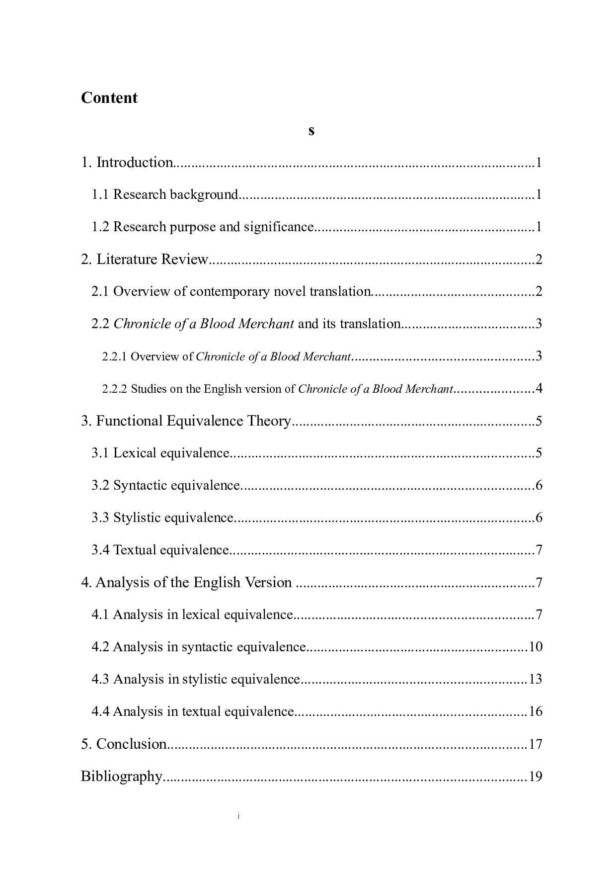 功能对等理论视角下小说《许三观卖血记》的英译研究-8006字.docx 第1页