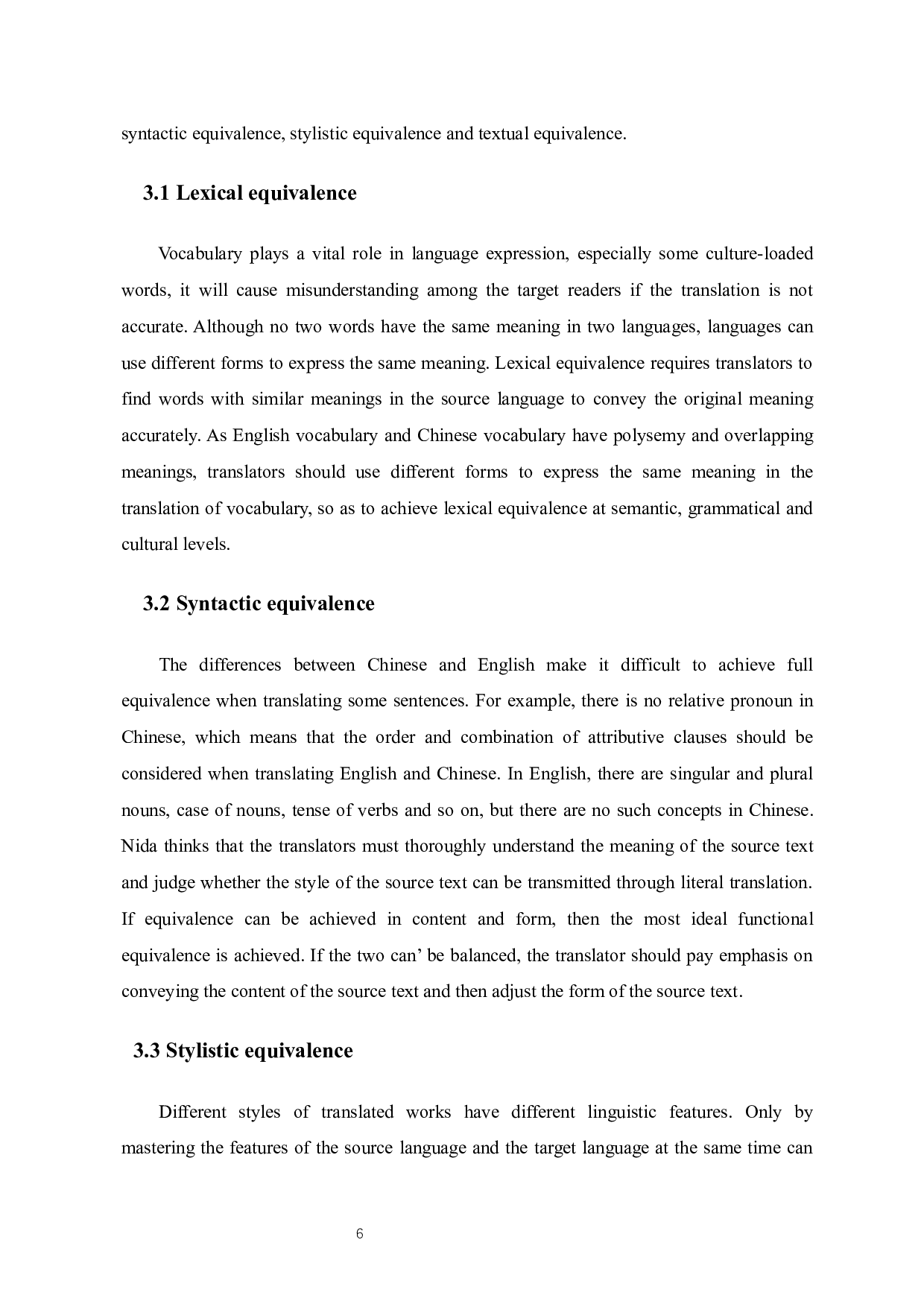 功能对等理论视角下小说《许三观卖血记》的英译研究-8006字.docx 第8页