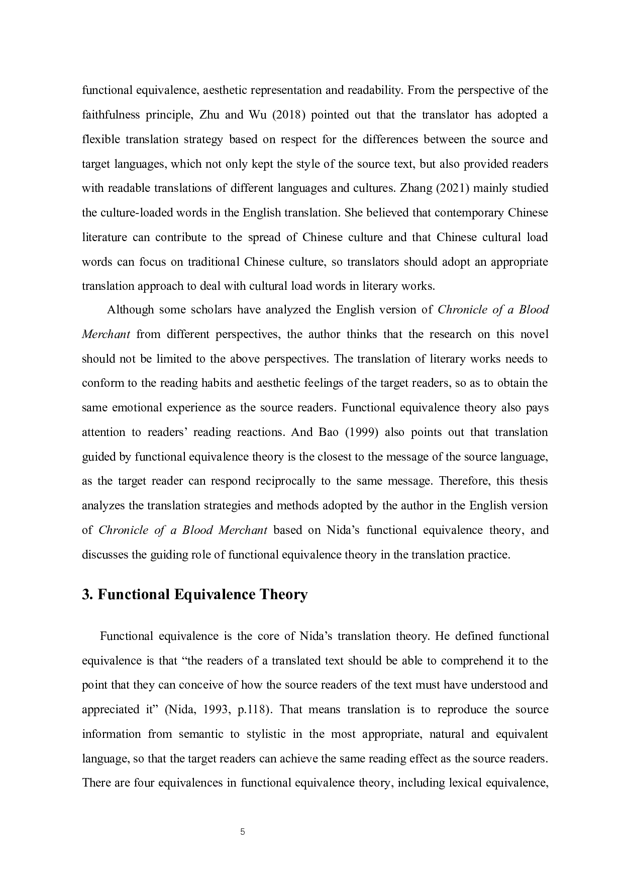 功能对等理论视角下小说《许三观卖血记》的英译研究-8006字.docx 第7页