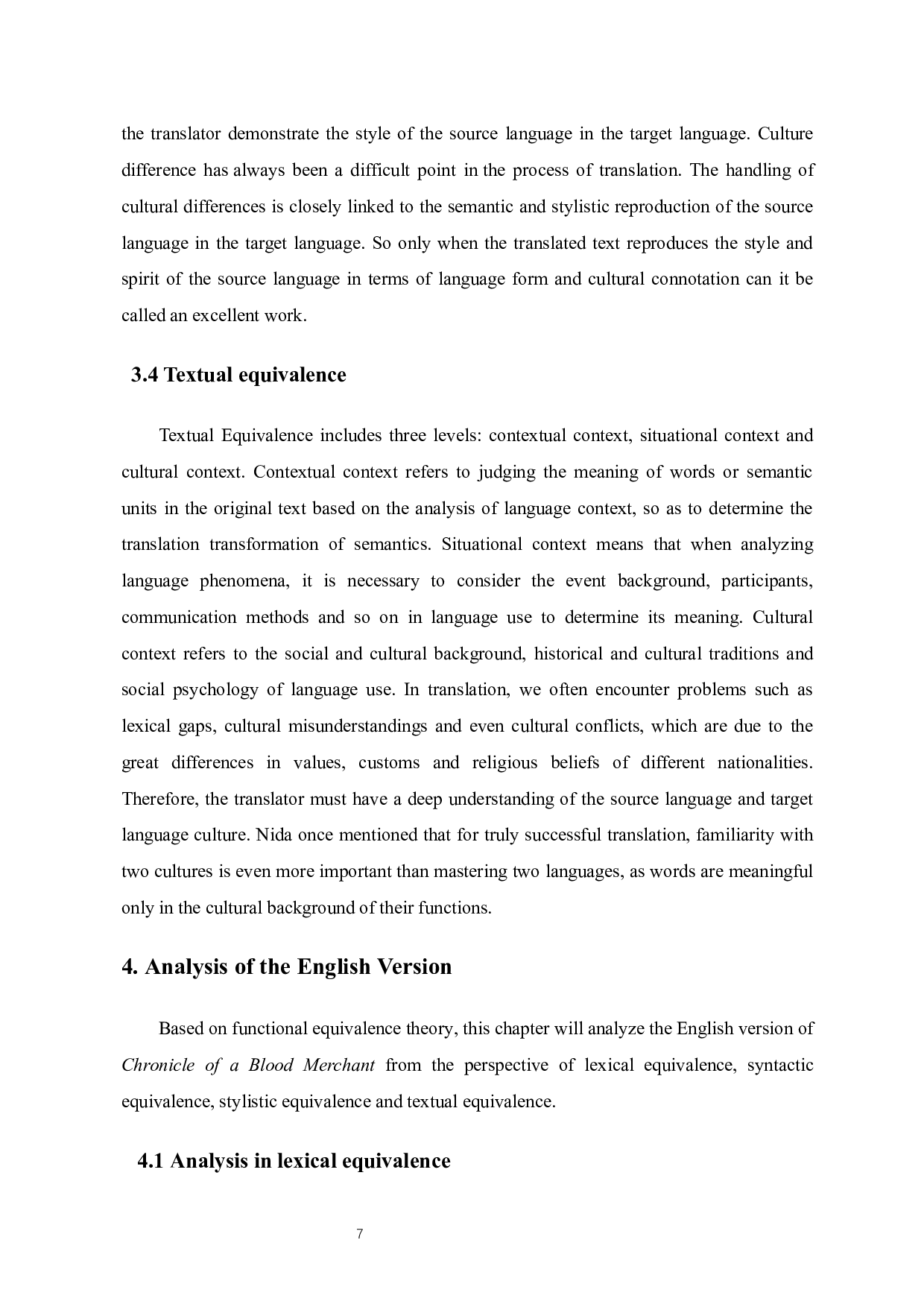 功能对等理论视角下小说《许三观卖血记》的英译研究-8006字.docx 第9页