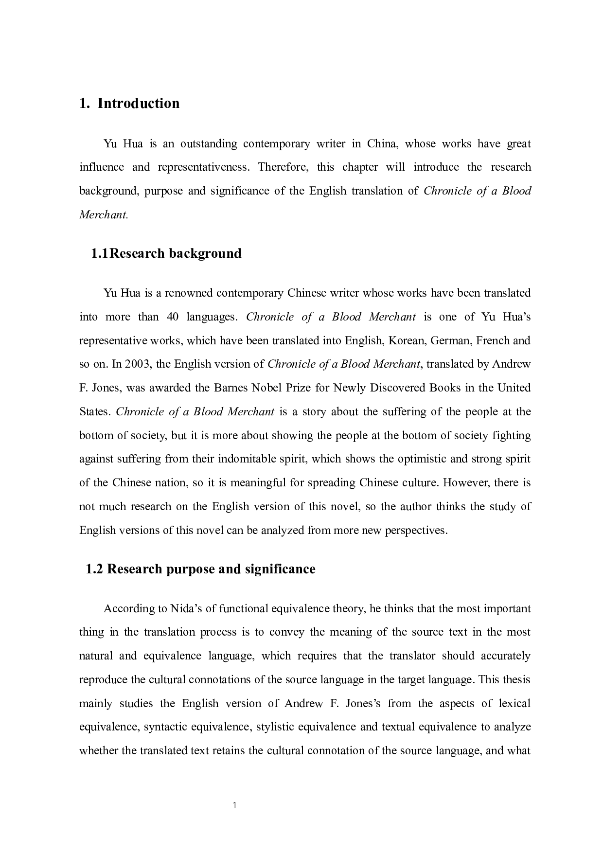 功能对等理论视角下小说《许三观卖血记》的英译研究-8006字.docx 第3页