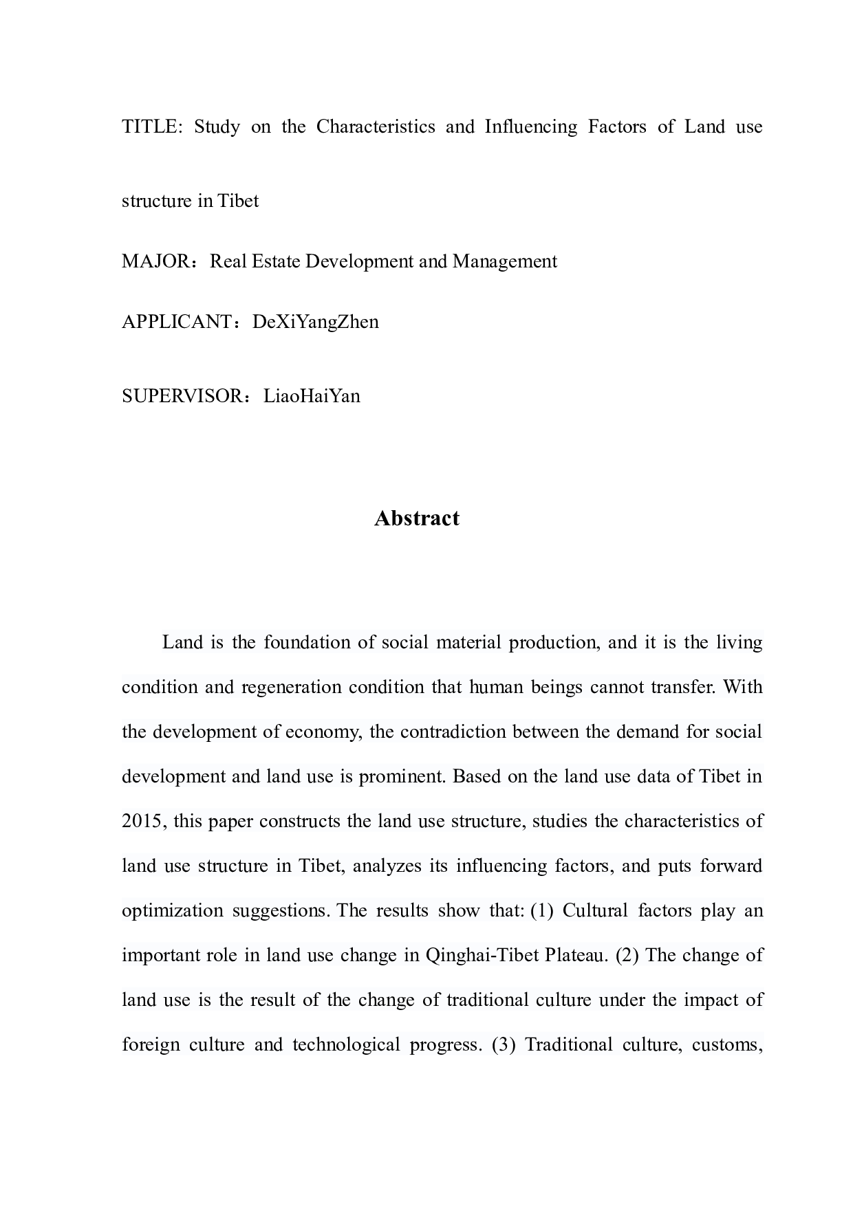 西藏土地利用结构特征及影响因素研究-10289字.docx 第3页