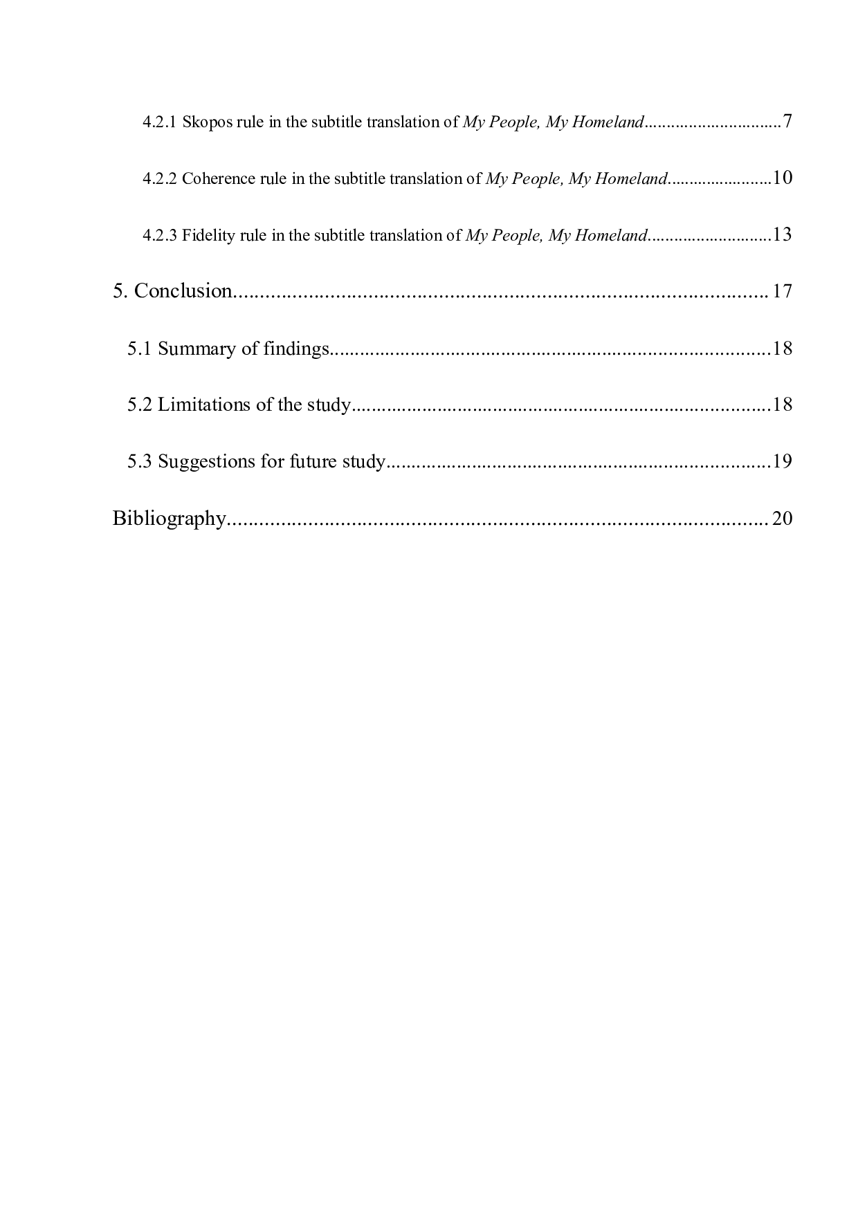 目的论视角下电影字幕翻译研究&mdash;&mdash;以《我和我的家乡》为例-7693字.docx 第2页