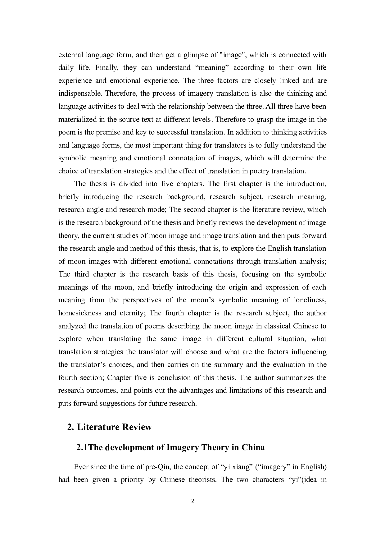 中国古典诗歌&ldquo;月&rdquo;意象的英译研究-10588字.doc 第5页