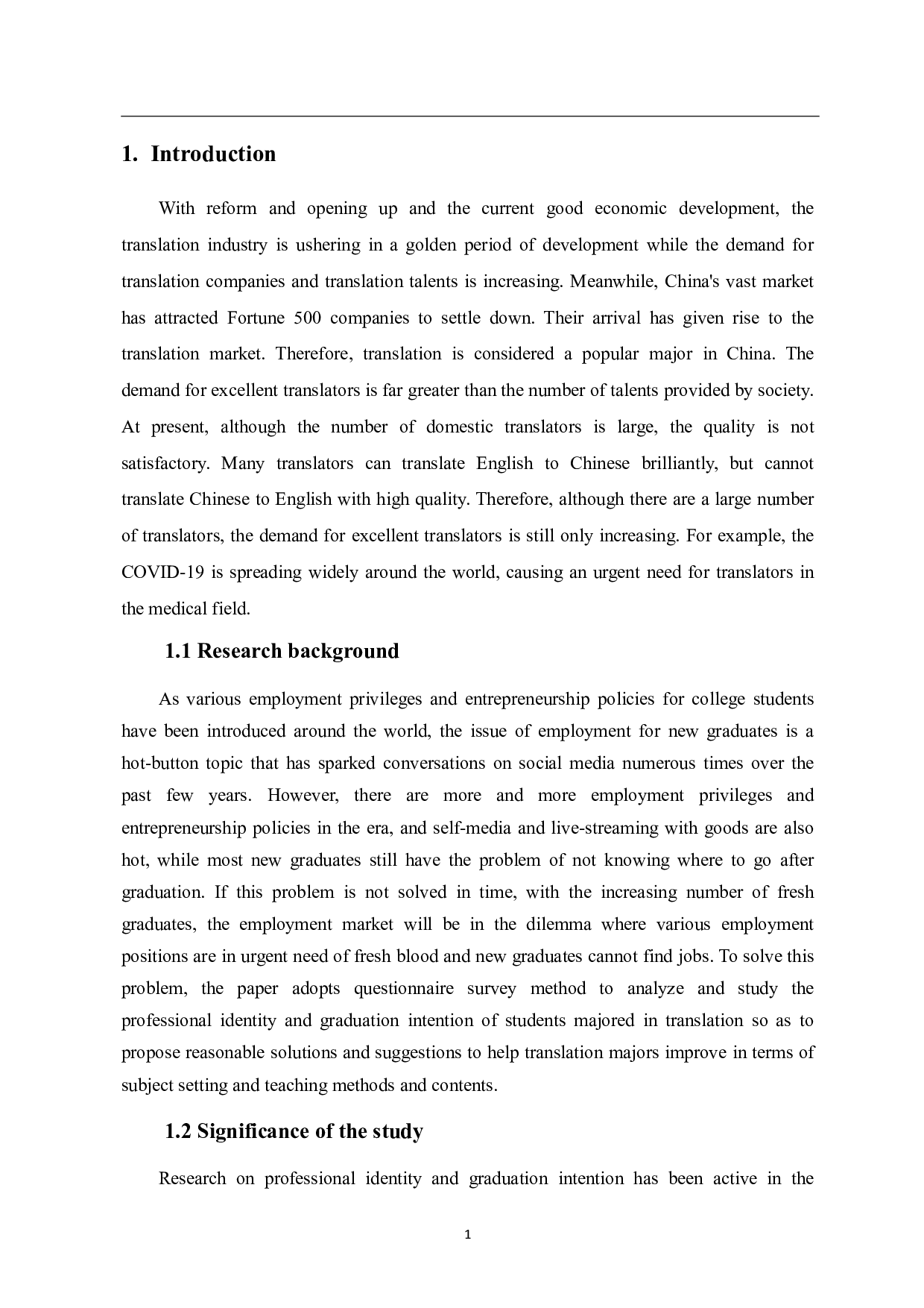 翻译专业学生的专业认同感和毕业意向-9039字.pdf 第4页