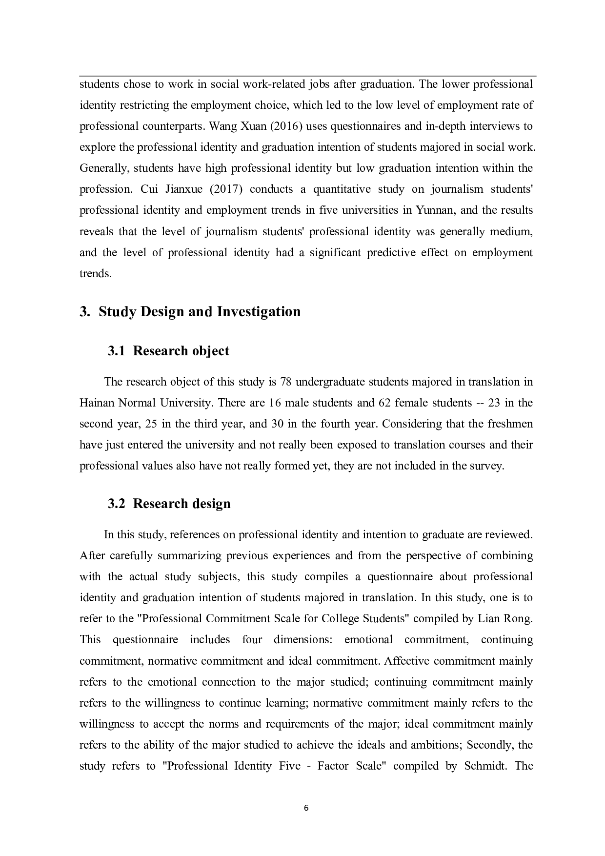 翻译专业学生的专业认同感和毕业意向-9039字.pdf 第9页