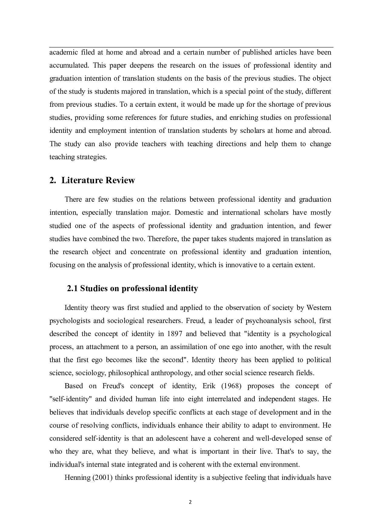 翻译专业学生的专业认同感和毕业意向-9039字.pdf 第5页