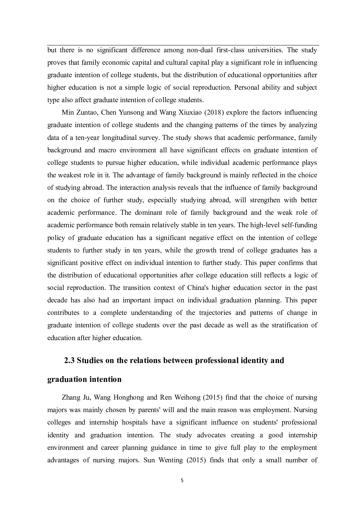 翻译专业学生的专业认同感和毕业意向-9039字.pdf 第8页