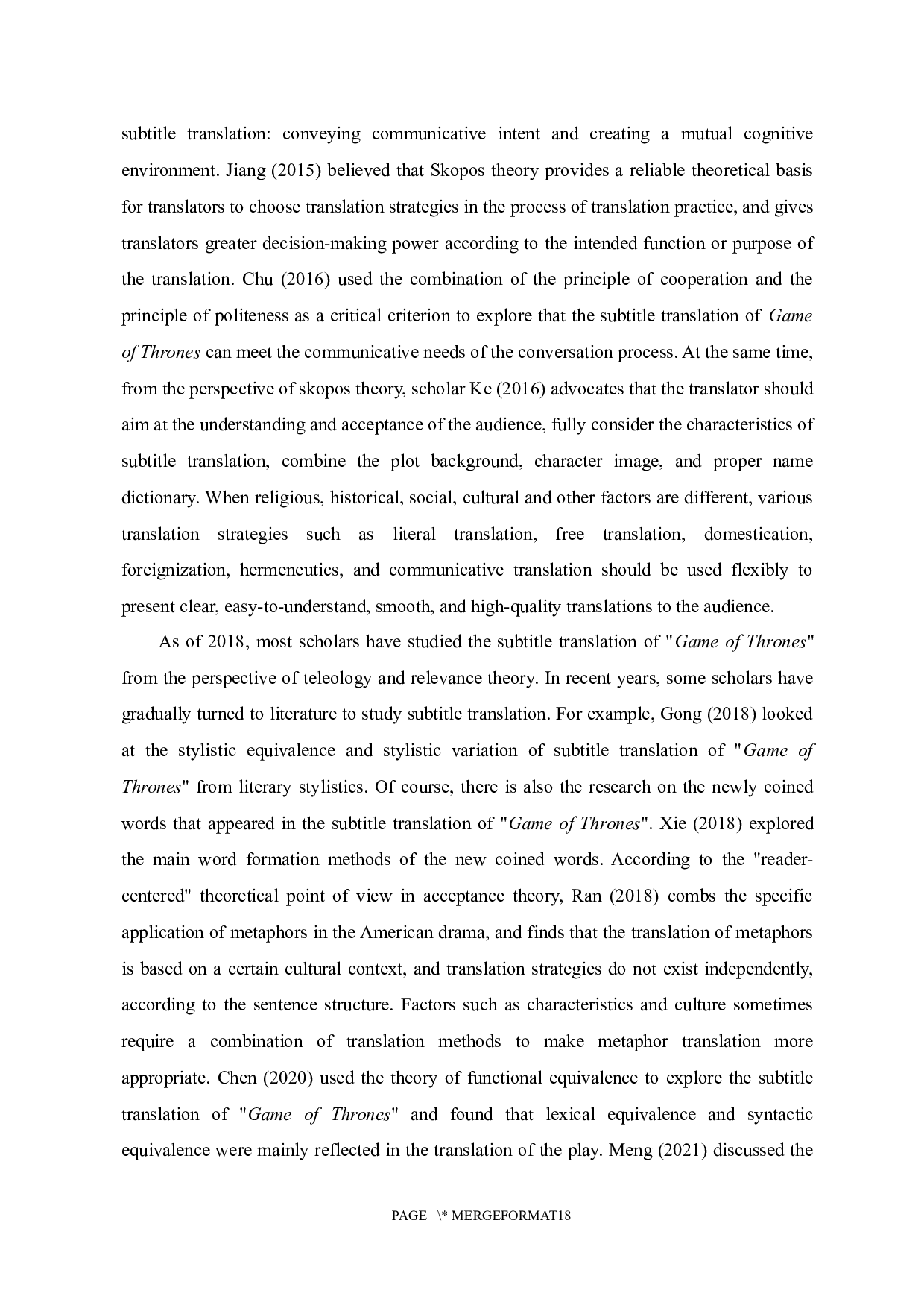 基于操纵论的字幕翻译对比探究&mdash;&mdash;以人人字幕组和TVI译制的《权力的游戏》第八季第一集两个版本为例-7810字.docx 第5页