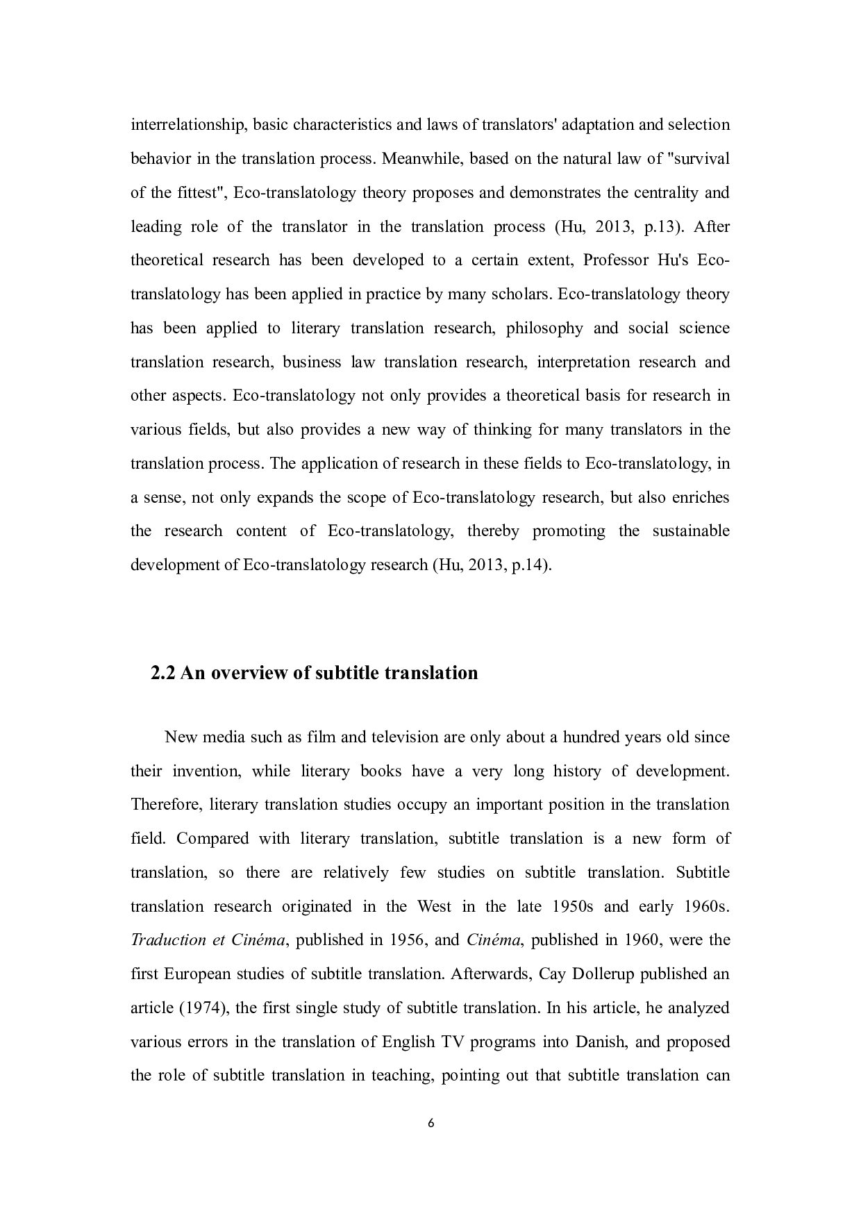 生态翻译学视角下的字幕翻译研究&mdash;&mdash;以电影《教父》为例-7372字.docx 第9页