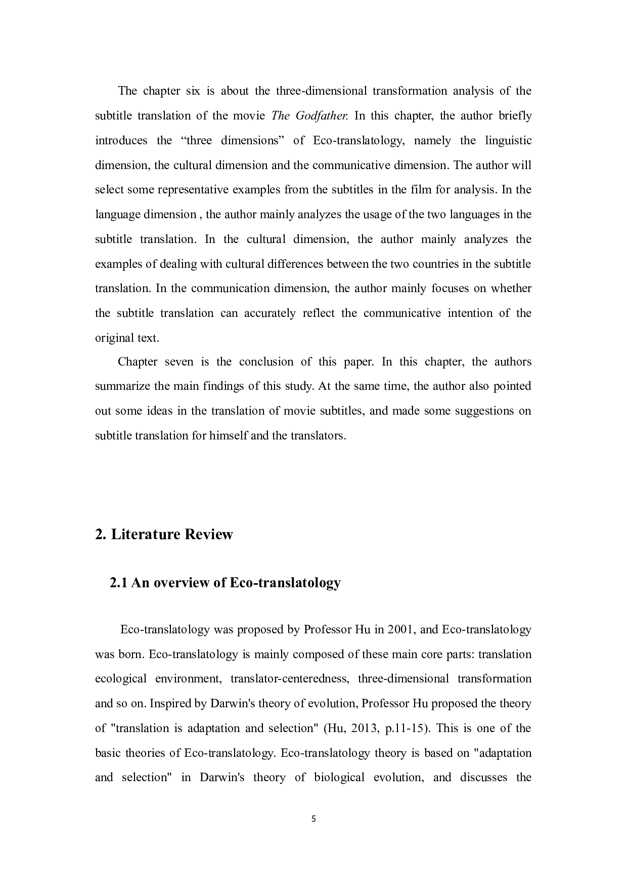 生态翻译学视角下的字幕翻译研究&mdash;&mdash;以电影《教父》为例-7372字.docx 第8页