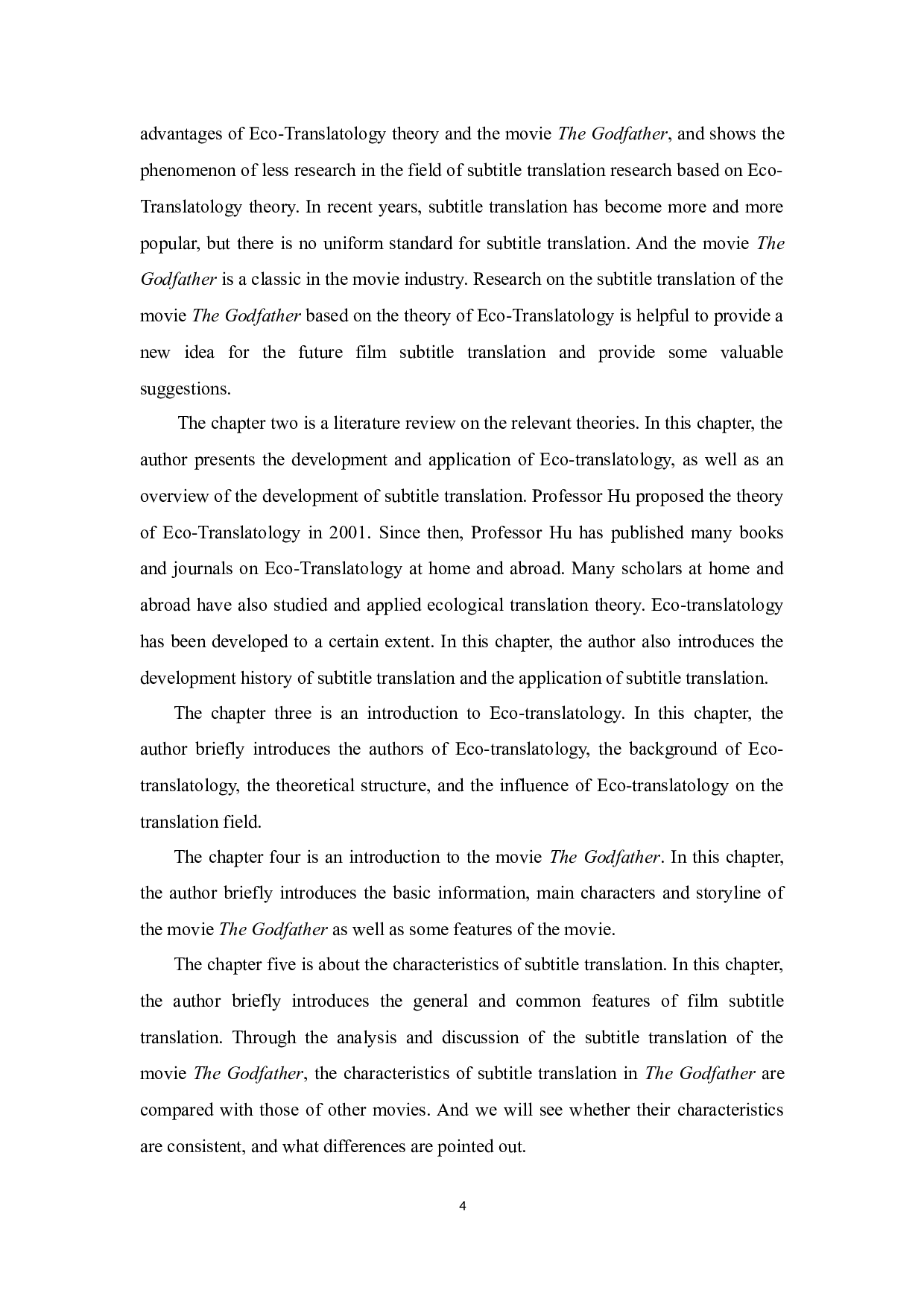 生态翻译学视角下的字幕翻译研究&mdash;&mdash;以电影《教父》为例-7372字.docx 第7页