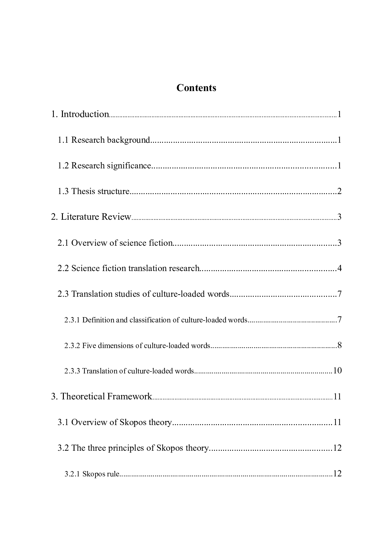 目的论视角下科幻小说《北京折叠》中文化负载词的翻译-9181字.docx 第1页