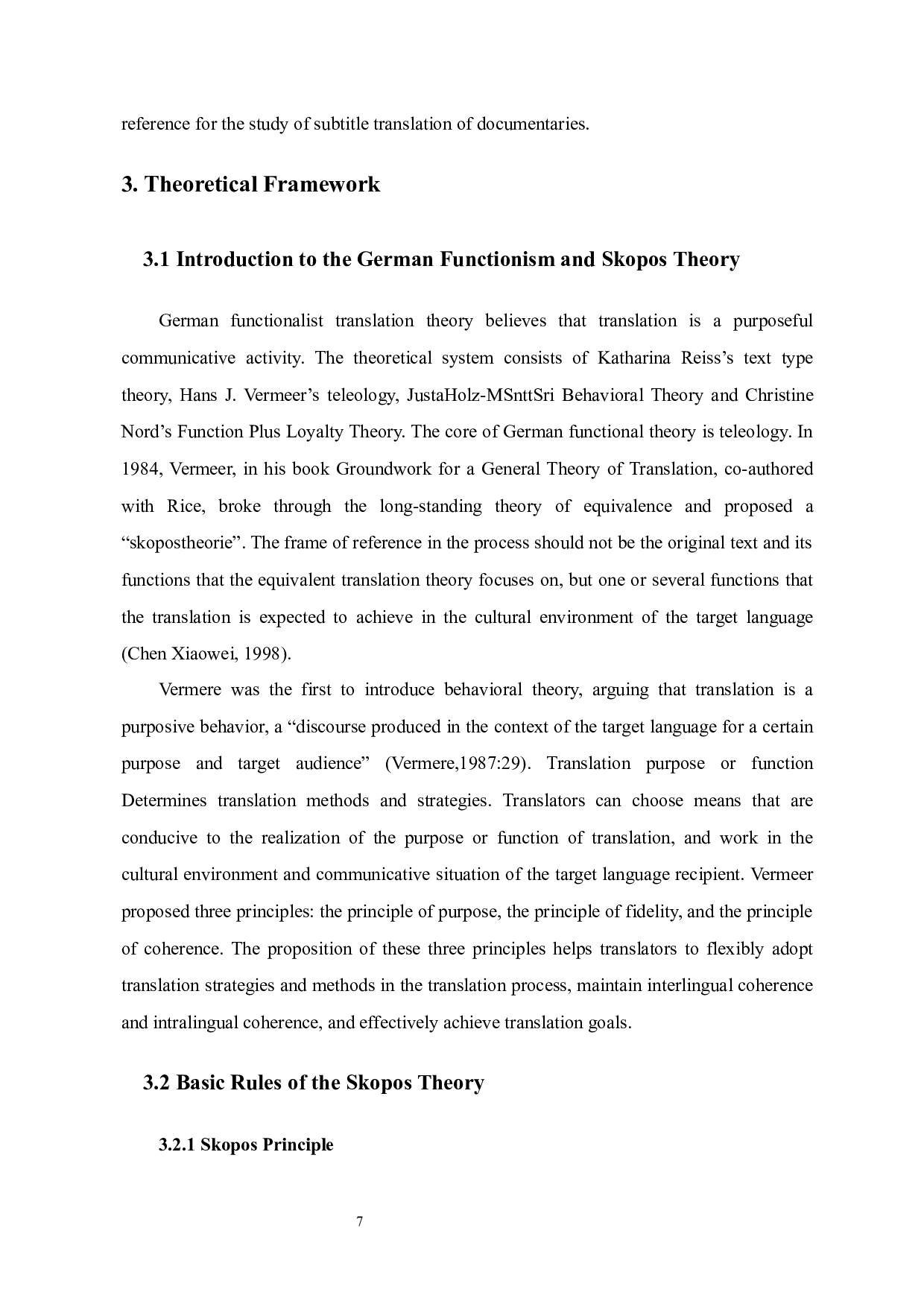 以目的论评析字幕翻译-以美剧《了不起的麦瑟尔夫人》第一季为例-6929字.docx 第10页