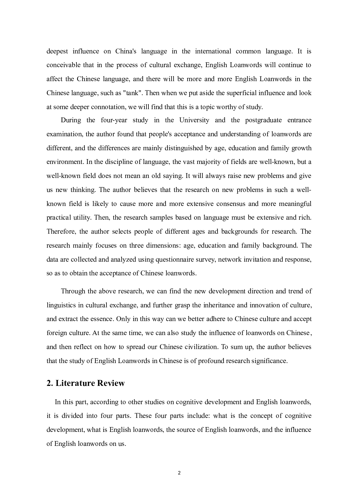 从认知发展观的角度研究中国人对汉语中英文外来词的接受度-6724字.doc 第5页