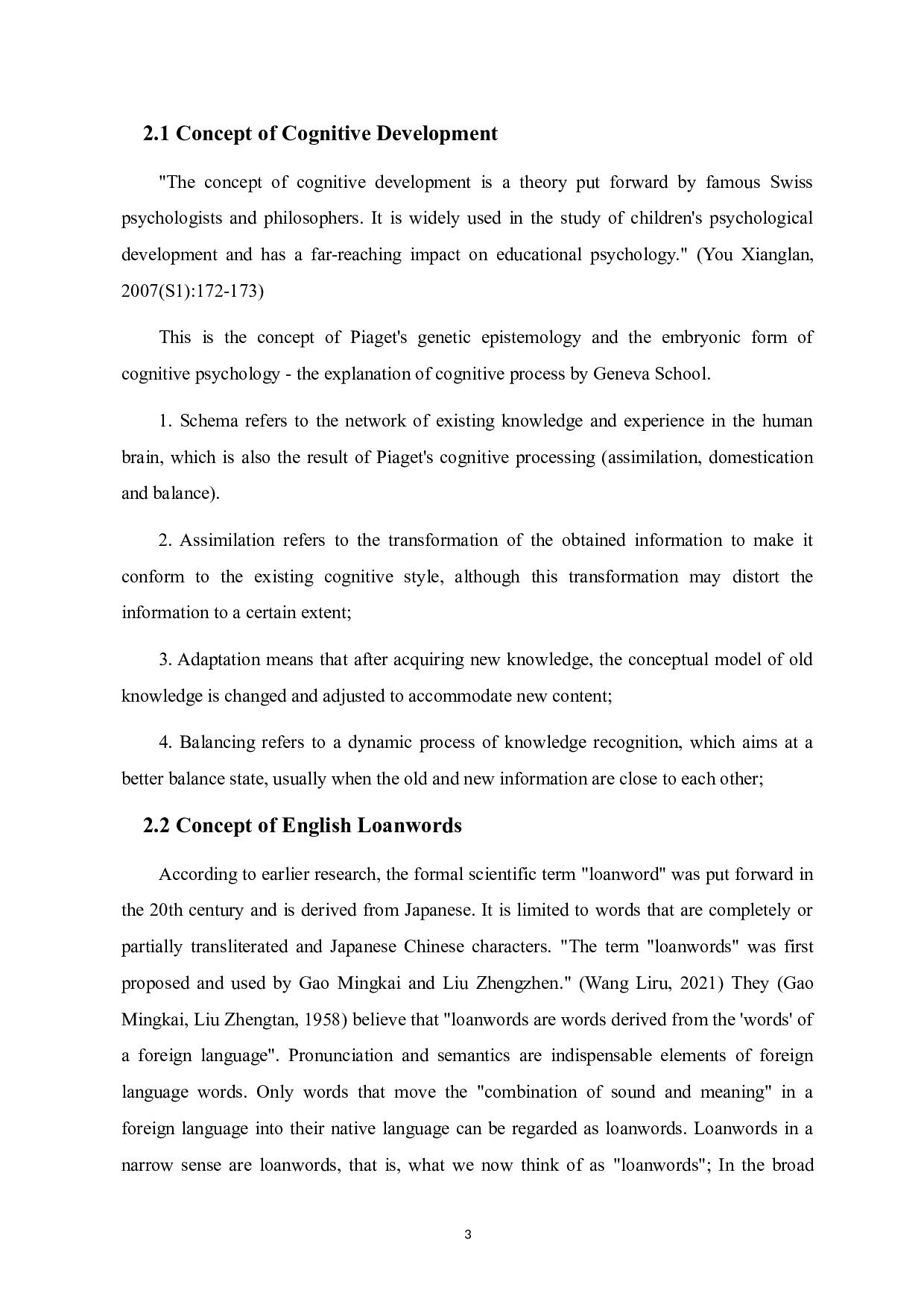 从认知发展观的角度研究中国人对汉语中英文外来词的接受度-6724字.doc 第6页