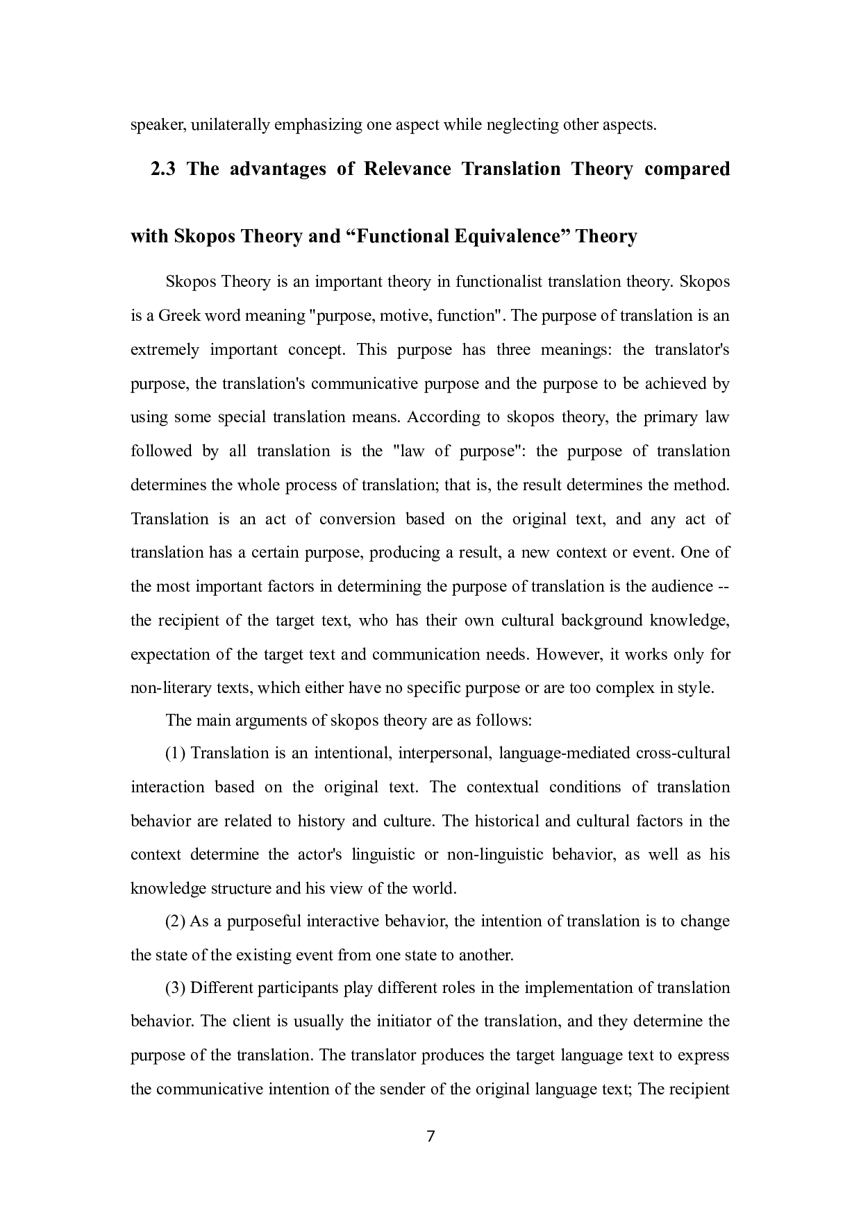 自由堕落（节选）翻译实践报告-33499字.docx 第10页