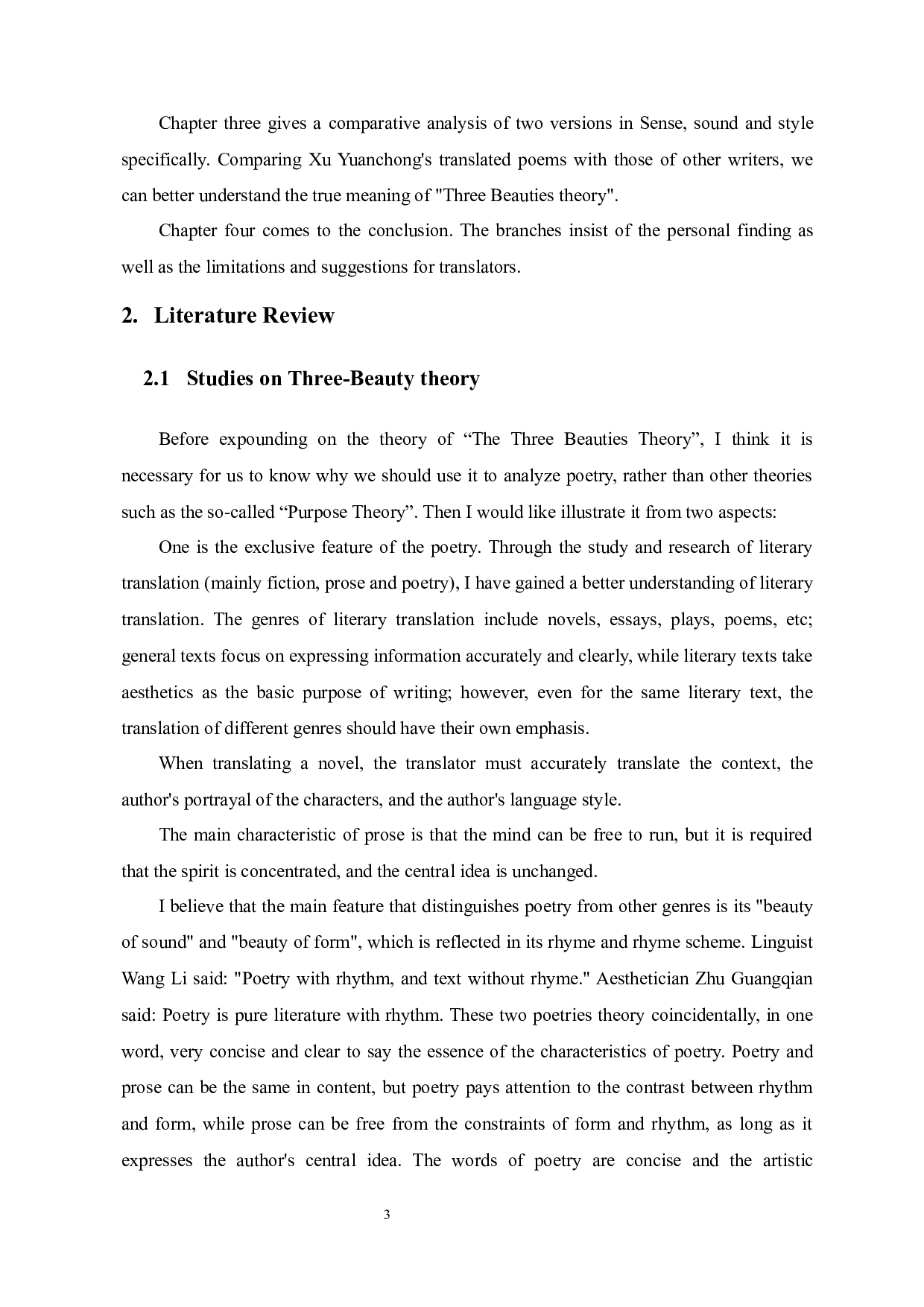 从&ldquo;三美&rdquo;论角度评析苏轼诗词英译-8638字.docx 第6页