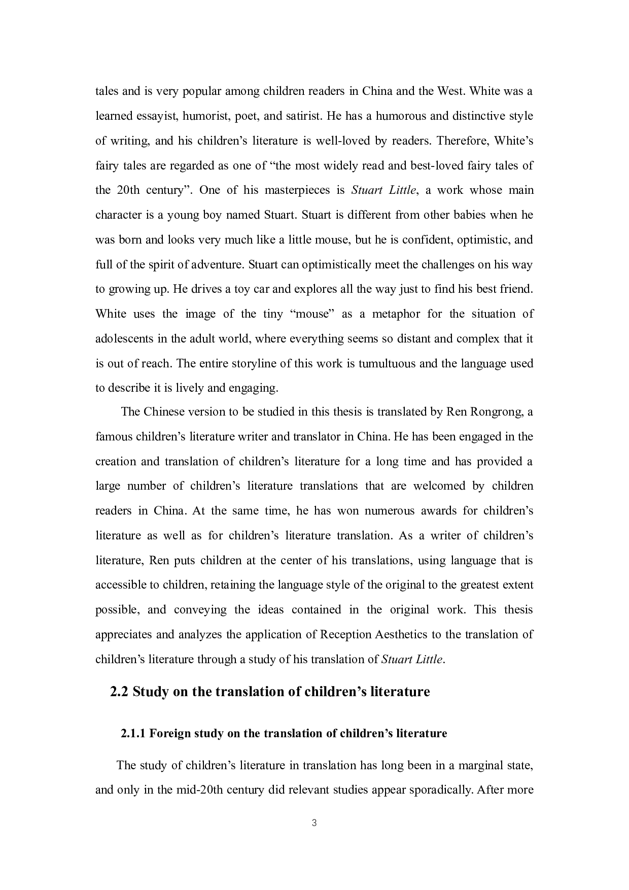 接受美学视角下儿童文学翻译研究&mdash;&mdash;以《精灵鼠小弟》为例-9084字.docx 第6页