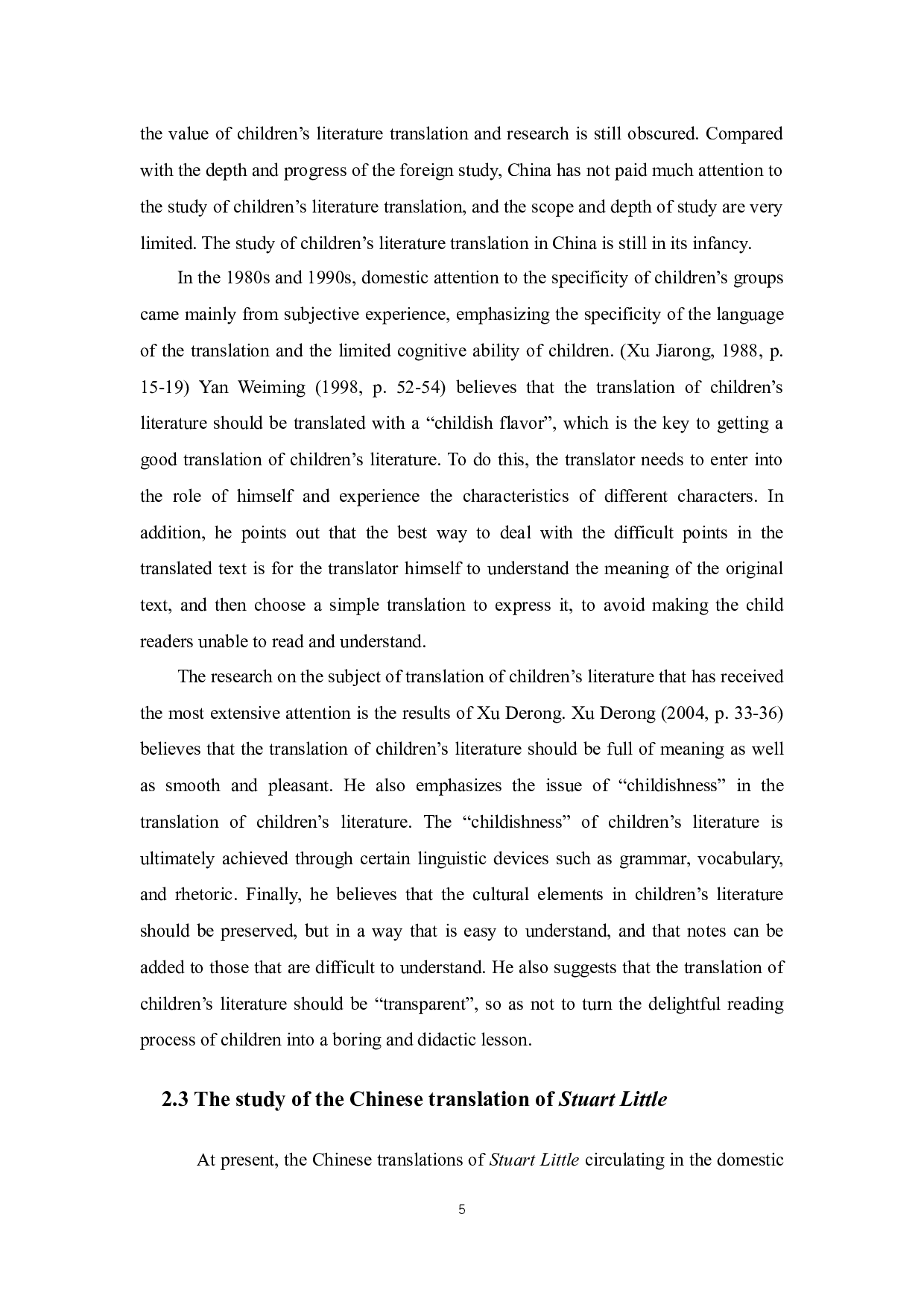 接受美学视角下儿童文学翻译研究&mdash;&mdash;以《精灵鼠小弟》为例-9084字.docx 第8页