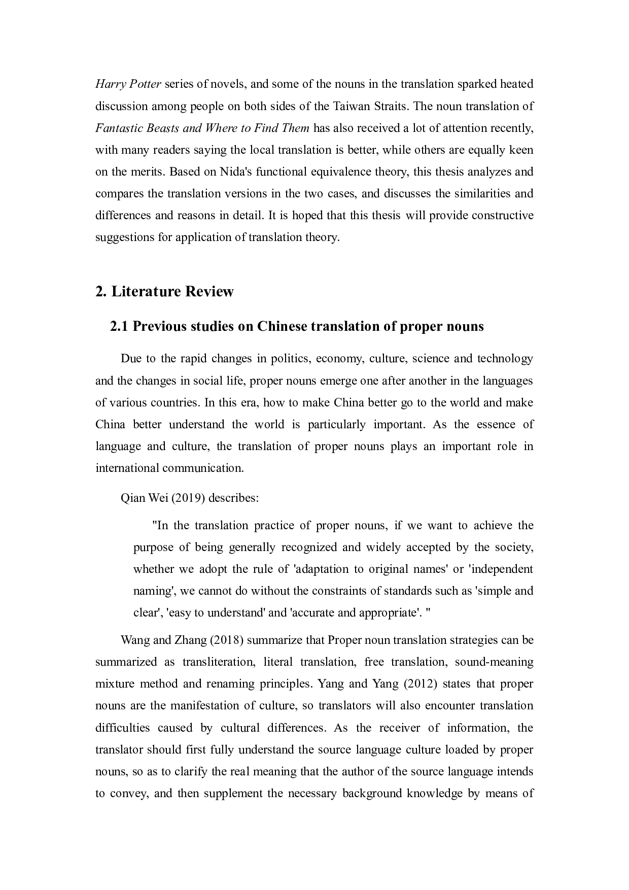 功能对等理论下《神奇动物在哪里》中的专有名词汉译对比研究-6917字.docx 第3页