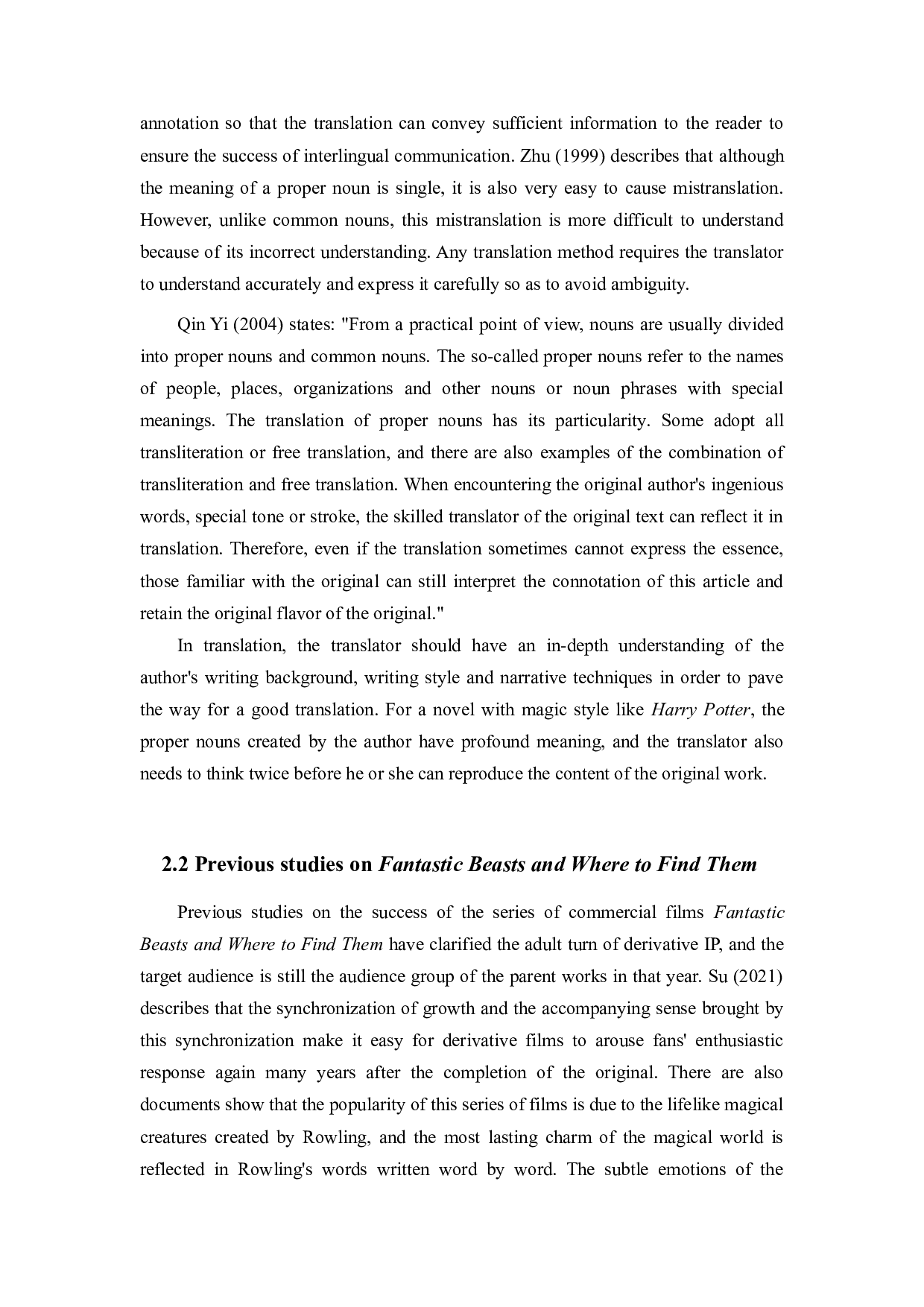 功能对等理论下《神奇动物在哪里》中的专有名词汉译对比研究-6917字.docx 第4页