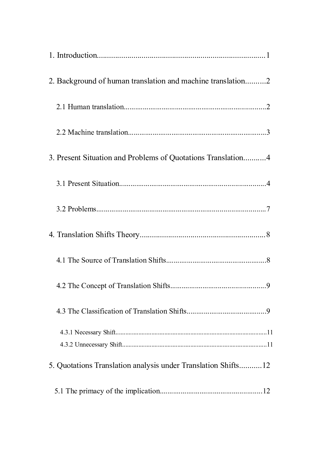 翻译转换理论下机器翻译和人工翻译的对比分析-7861字.docx 第1页