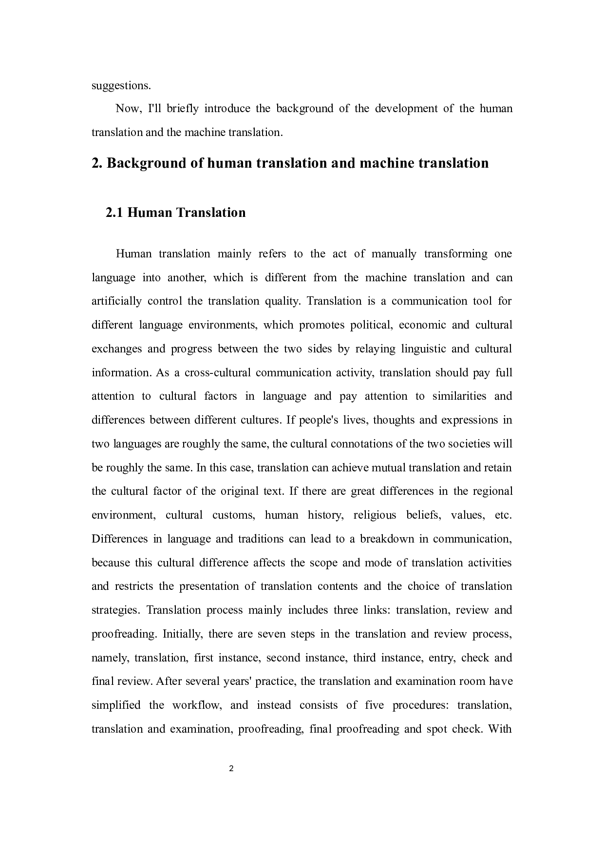 翻译转换理论下机器翻译和人工翻译的对比分析-7861字.docx 第5页