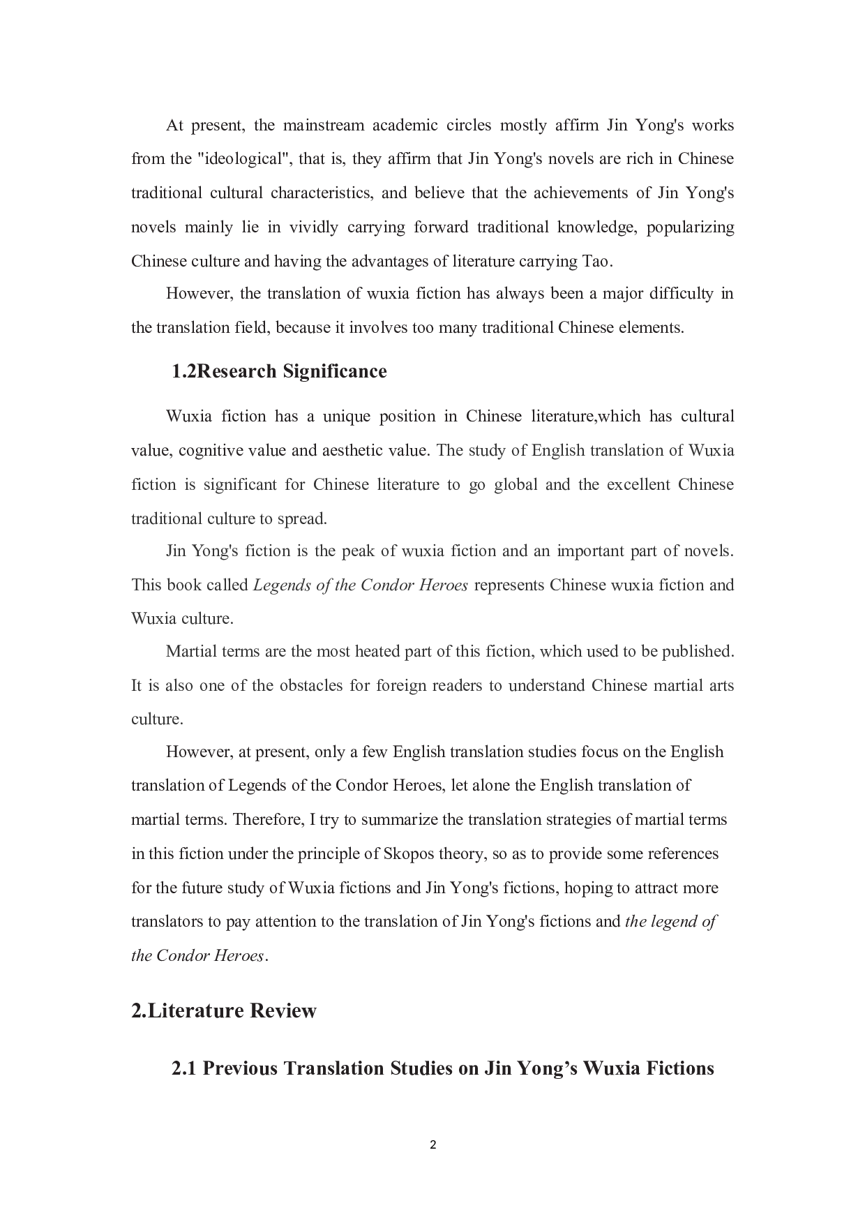 目的论视角下《射雕英雄传》（卷一、卷二）英译策略研究-7964字.doc 第6页