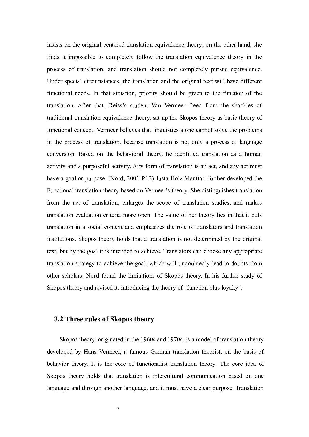 从目的论视角研究电影《欢乐好声音2》的字幕翻译-7170字.docx 第10页