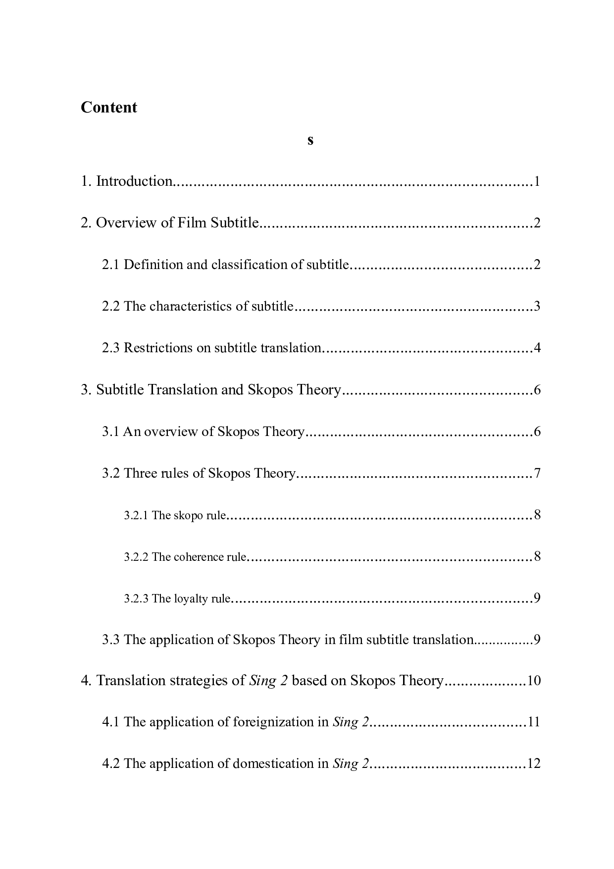 从目的论视角研究电影《欢乐好声音2》的字幕翻译-7170字.docx 第1页