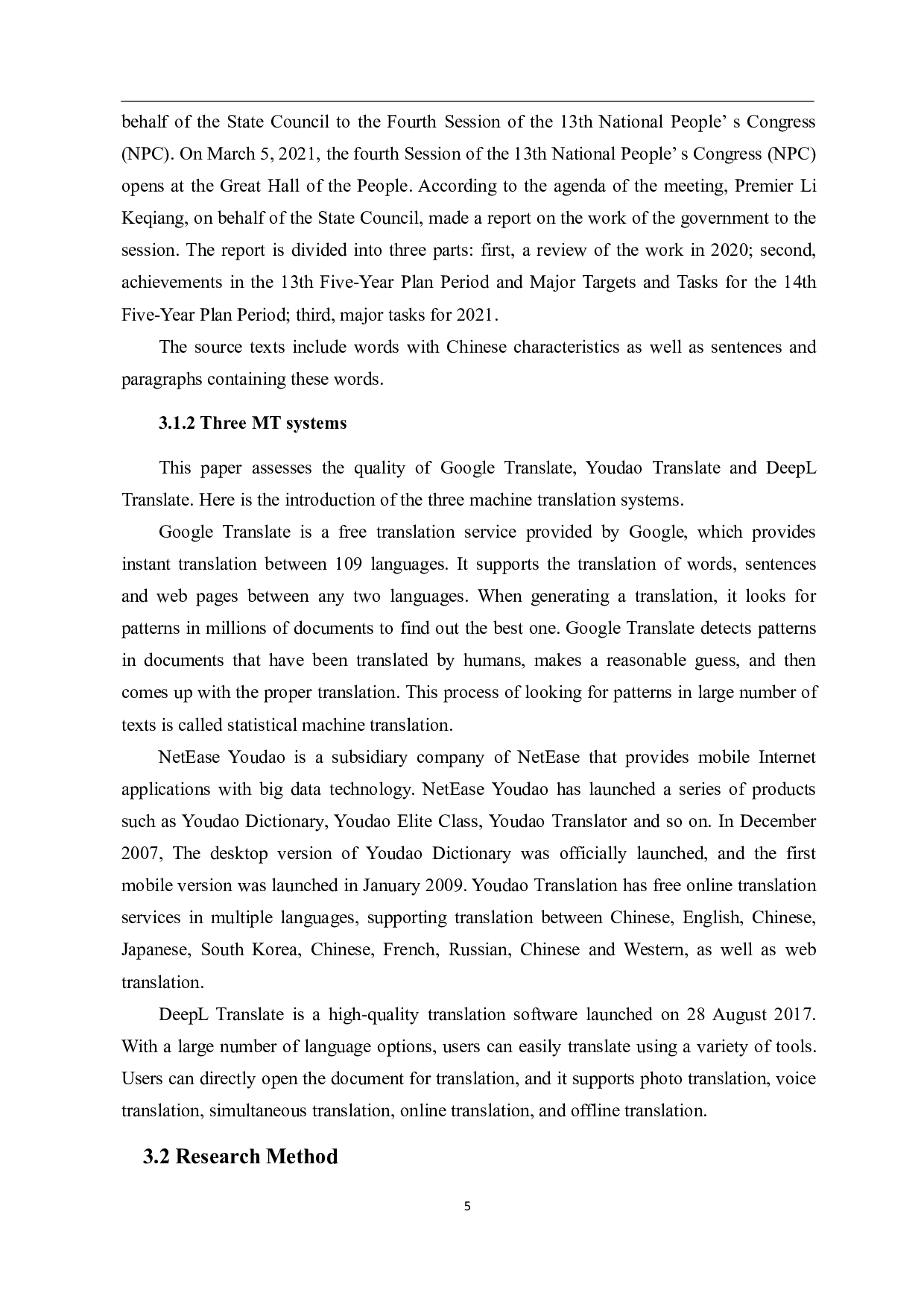 中国特色词的机器翻译质量评估&mdash;&mdash;以2021年《政府工作报告》为例-8566字.pdf 第10页