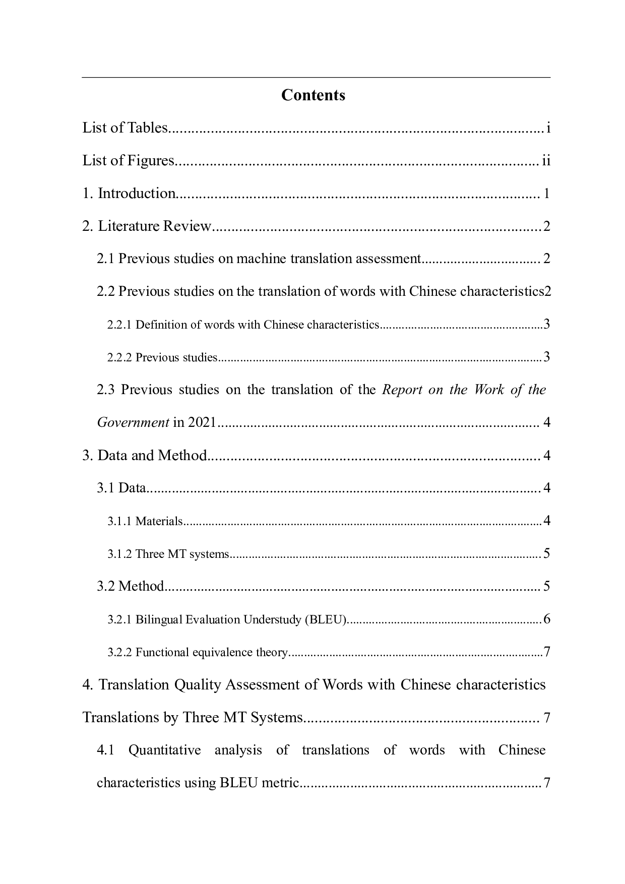 中国特色词的机器翻译质量评估&mdash;&mdash;以2021年《政府工作报告》为例-8566字.pdf 第1页