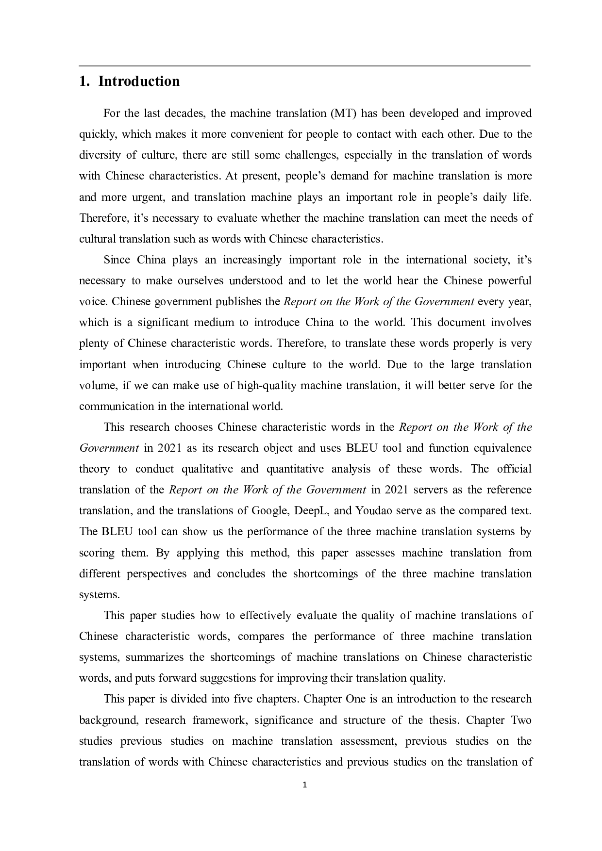 中国特色词的机器翻译质量评估&mdash;&mdash;以2021年《政府工作报告》为例-8566字.pdf 第6页