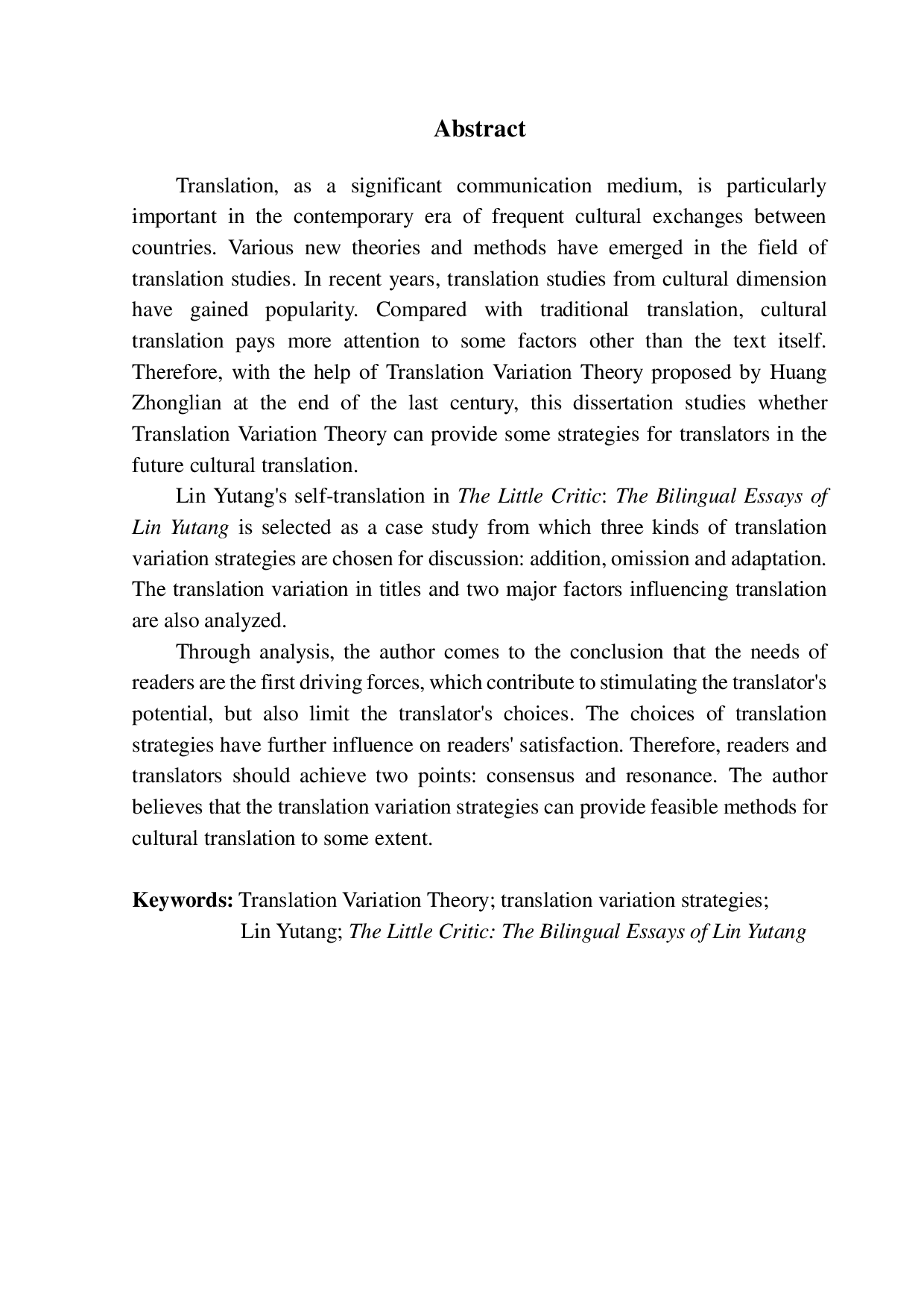 《小批评家》的翻译变异策略&mdash;&mdash;兼论林语堂的双语散文-10804字.pdf 第2页