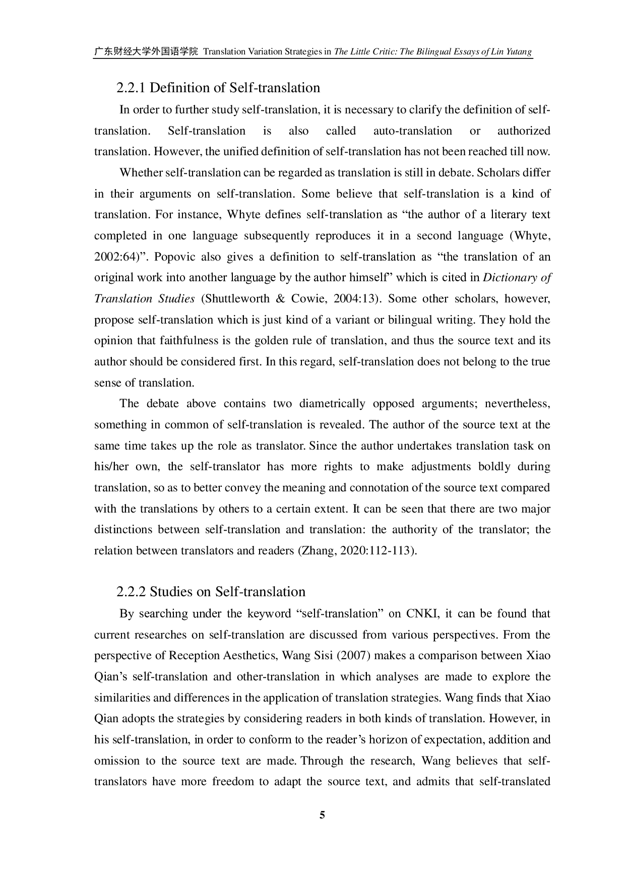 《小批评家》的翻译变异策略&mdash;&mdash;兼论林语堂的双语散文-10804字.pdf 第8页