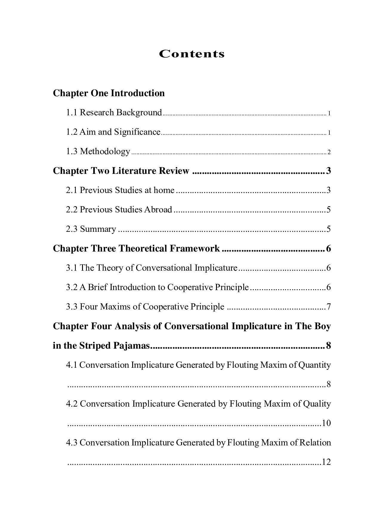 《穿条纹睡衣的男孩》中的对话含义分析-7876字.pdf 第2页